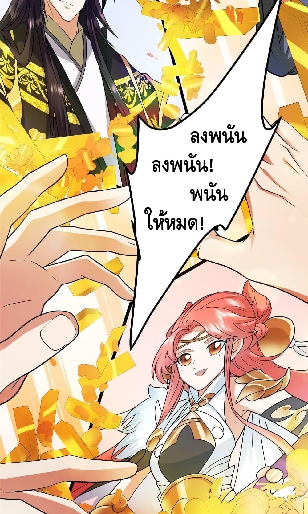 Manga-lc-com อ่านมังงะ อ่านการ์ตูน ออนไลน์ ฟรี Keep A Low Profile ตอนที่ 1 2 3 4 5 6 7 8 9 10 11 12 13 14 ฟรี ไม่มีโฆษณา Manga-lc - อ่าน มังงะ อ่าน การ์ตูน ออนไลน์ อ่านมังงะ ฟรี