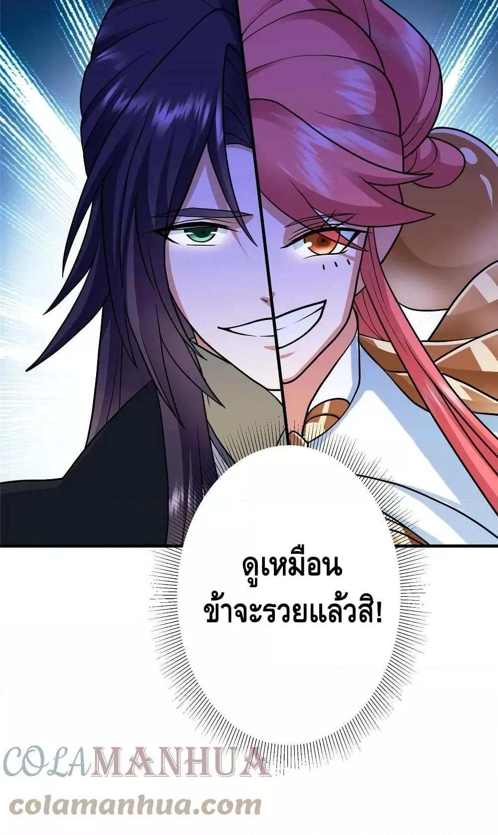 Manga-lc-com อ่านมังงะ อ่านการ์ตูน ออนไลน์ ฟรี Keep A Low Profile ตอนที่ 1 2 3 4 5 6 7 8 9 10 11 12 13 14 ฟรี ไม่มีโฆษณา Manga-lc - อ่าน มังงะ อ่าน การ์ตูน ออนไลน์ อ่านมังงะ ฟรี