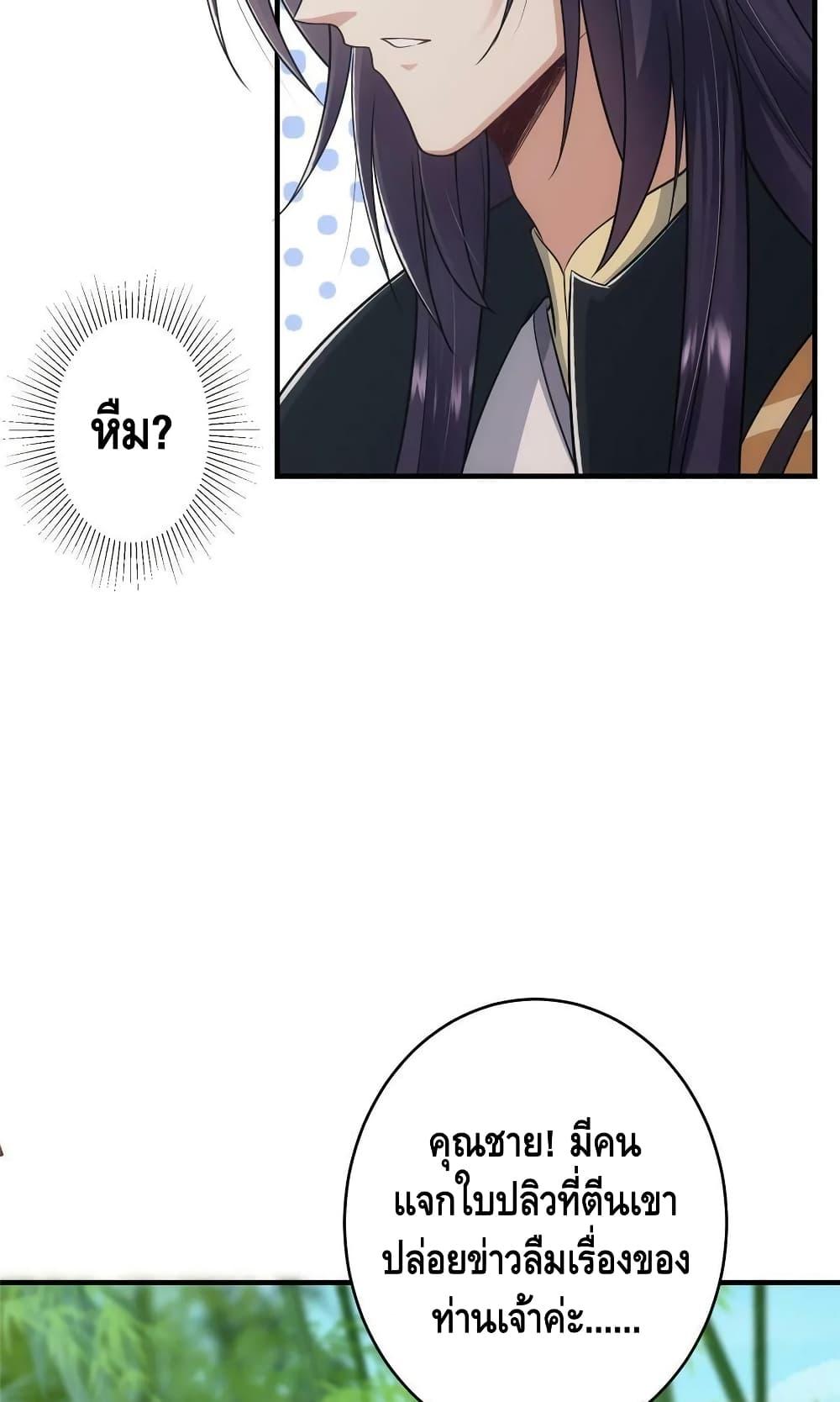 Manga-lc-com อ่านมังงะ อ่านการ์ตูน ออนไลน์ ฟรี Keep A Low Profile ตอนที่ 1 2 3 4 5 6 7 8 9 10 11 12 13 14 ฟรี ไม่มีโฆษณา Manga-lc - อ่าน มังงะ อ่าน การ์ตูน ออนไลน์ อ่านมังงะ ฟรี