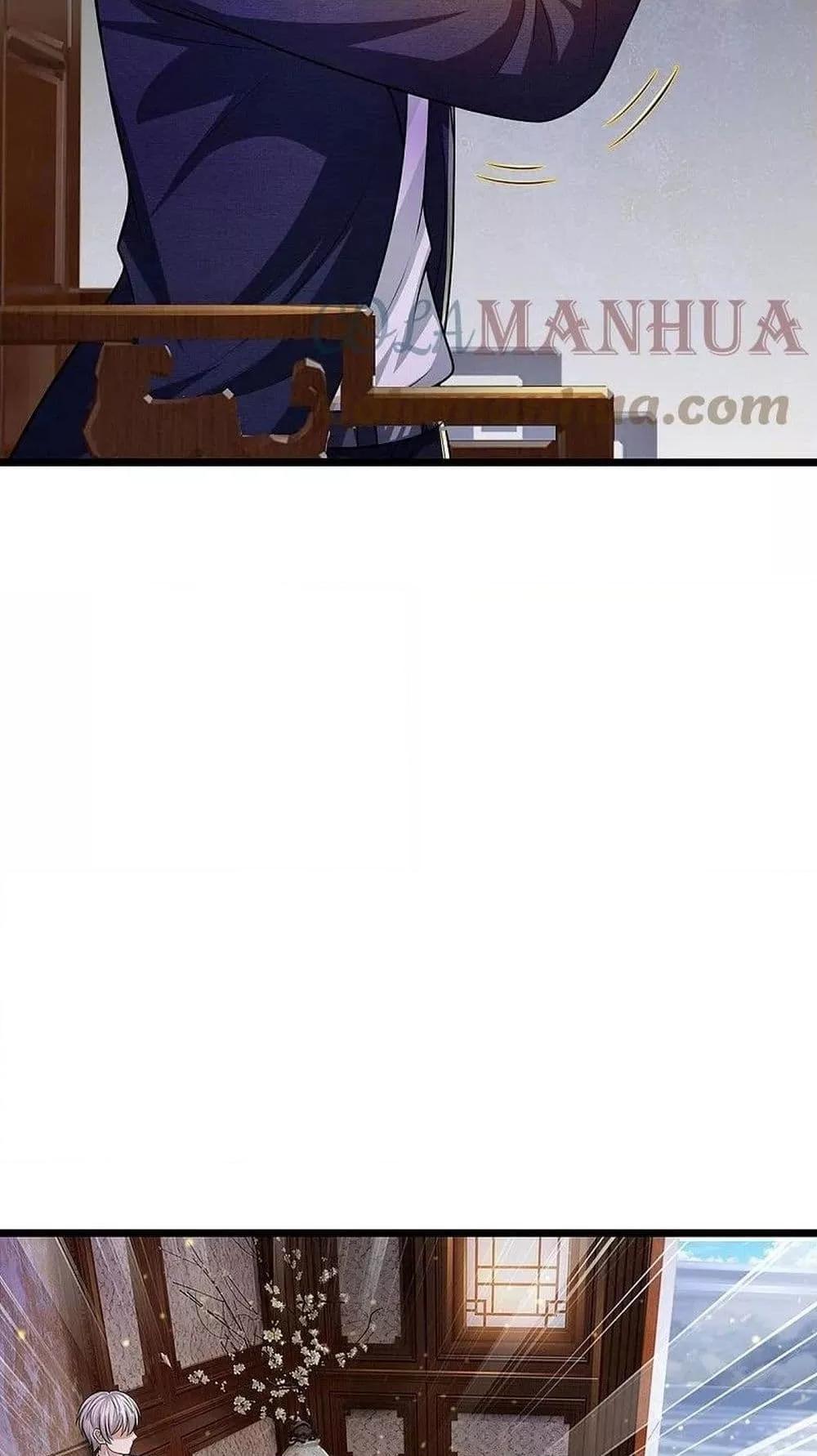 Manga-lc-com อ่านมังงะ อ่านการ์ตูน ออนไลน์ ฟรี I’m The Great I ตอนที่ 1 2 3 4 5 6 7 8 9 10 11 12 13 14 ฟรี ไม่มีโฆษณา Manga-lc - อ่าน มังงะ อ่าน การ์ตูน ออนไลน์ อ่านมังงะ ฟรี