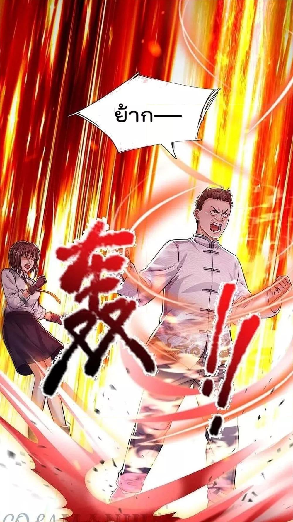 Manga-lc-com อ่านมังงะ อ่านการ์ตูน ออนไลน์ ฟรี I’m The Great I ตอนที่ 1 2 3 4 5 6 7 8 9 10 11 12 13 14 ฟรี ไม่มีโฆษณา Manga-lc - อ่าน มังงะ อ่าน การ์ตูน ออนไลน์ อ่านมังงะ ฟรี