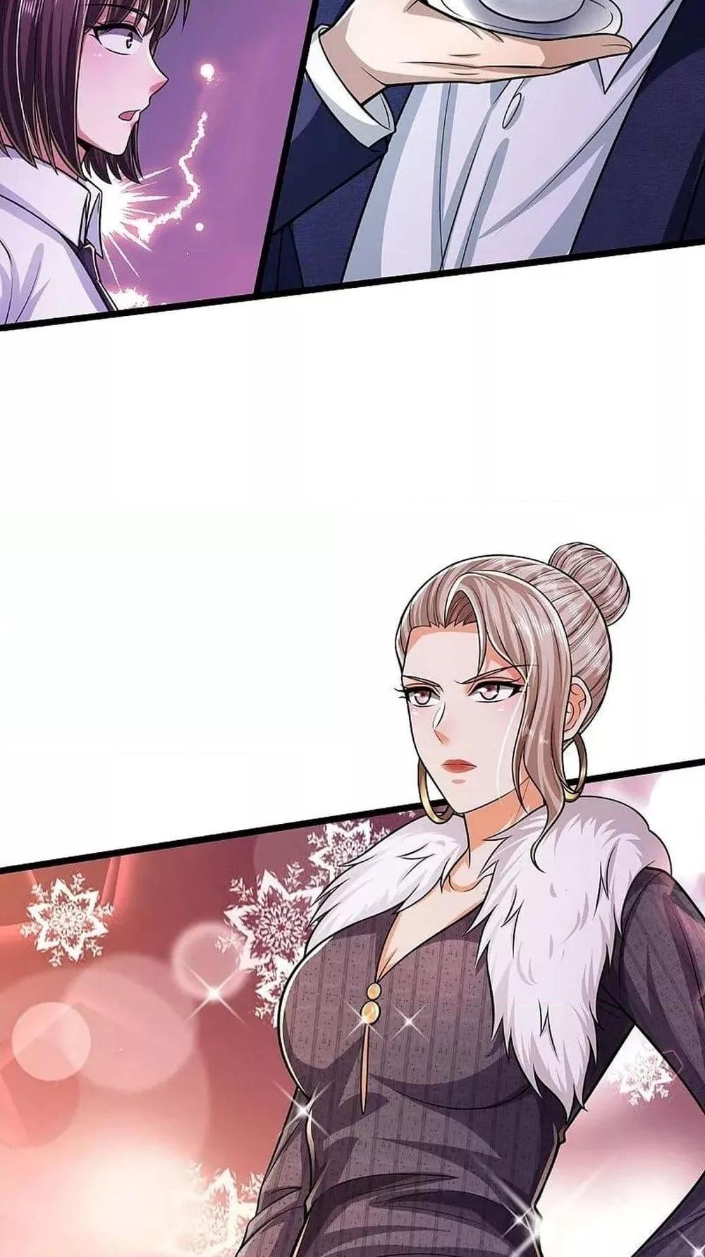 Manga-lc-com อ่านมังงะ อ่านการ์ตูน ออนไลน์ ฟรี I’m The Great I ตอนที่ 1 2 3 4 5 6 7 8 9 10 11 12 13 14 ฟรี ไม่มีโฆษณา Manga-lc - อ่าน มังงะ อ่าน การ์ตูน ออนไลน์ อ่านมังงะ ฟรี