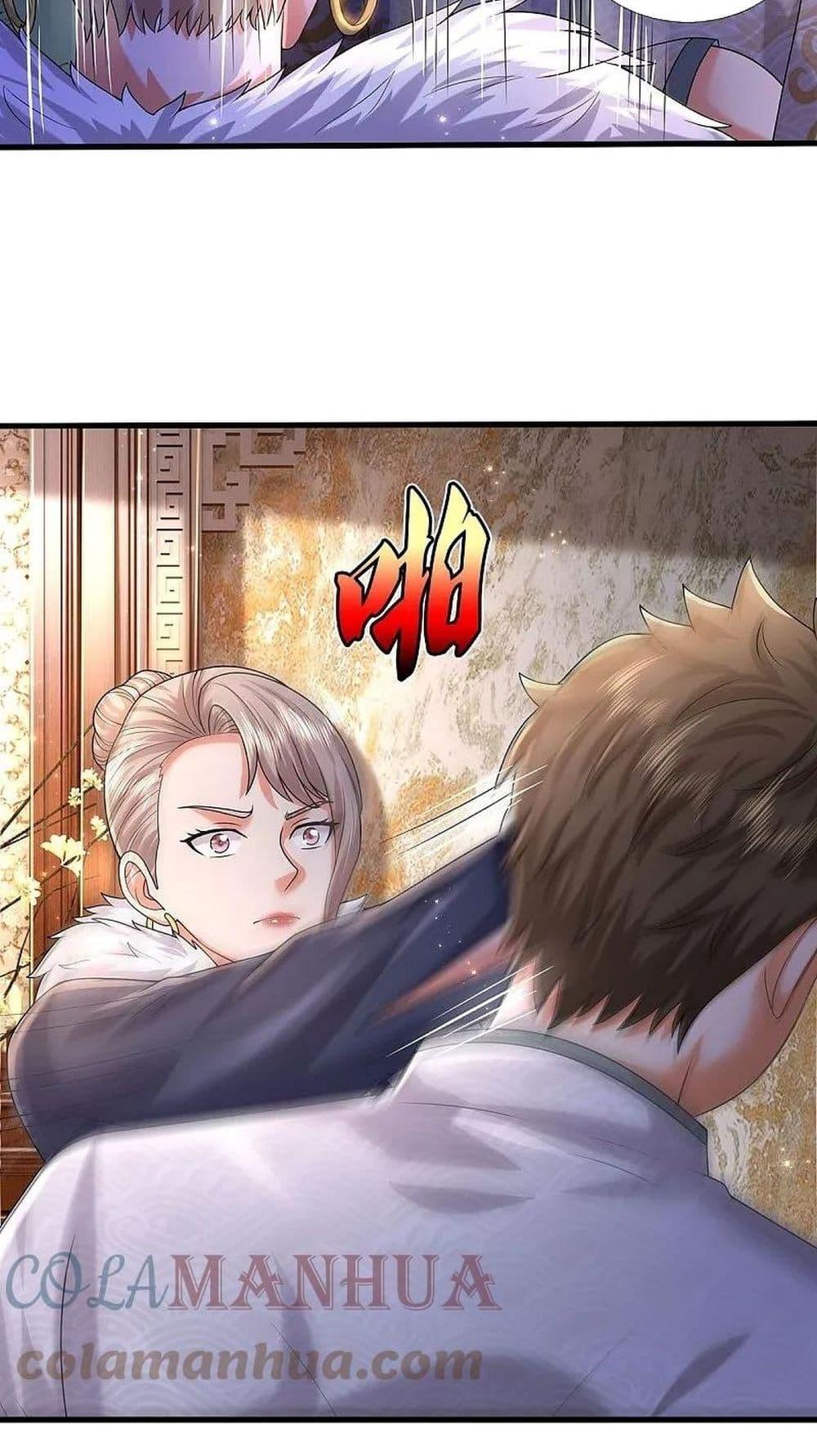 Manga-lc-com อ่านมังงะ อ่านการ์ตูน ออนไลน์ ฟรี I’m The Great I ตอนที่ 1 2 3 4 5 6 7 8 9 10 11 12 13 14 ฟรี ไม่มีโฆษณา Manga-lc - อ่าน มังงะ อ่าน การ์ตูน ออนไลน์ อ่านมังงะ ฟรี