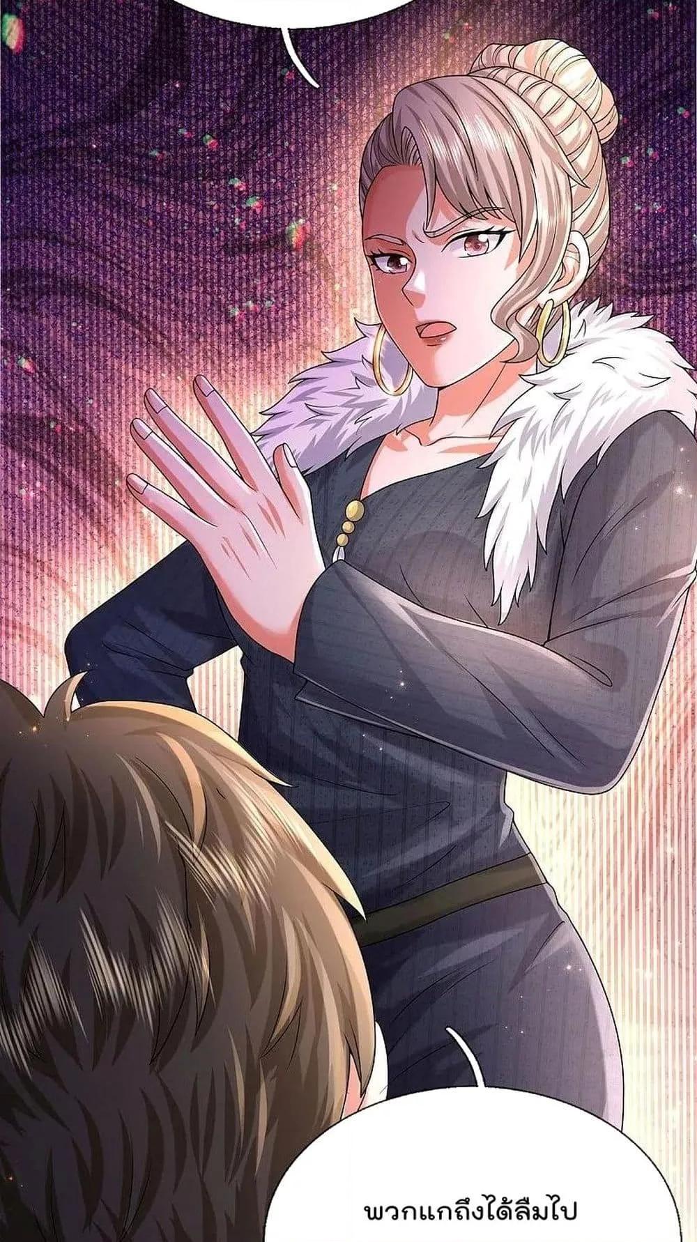 Manga-lc-com อ่านมังงะ อ่านการ์ตูน ออนไลน์ ฟรี I’m The Great I ตอนที่ 1 2 3 4 5 6 7 8 9 10 11 12 13 14 ฟรี ไม่มีโฆษณา Manga-lc - อ่าน มังงะ อ่าน การ์ตูน ออนไลน์ อ่านมังงะ ฟรี