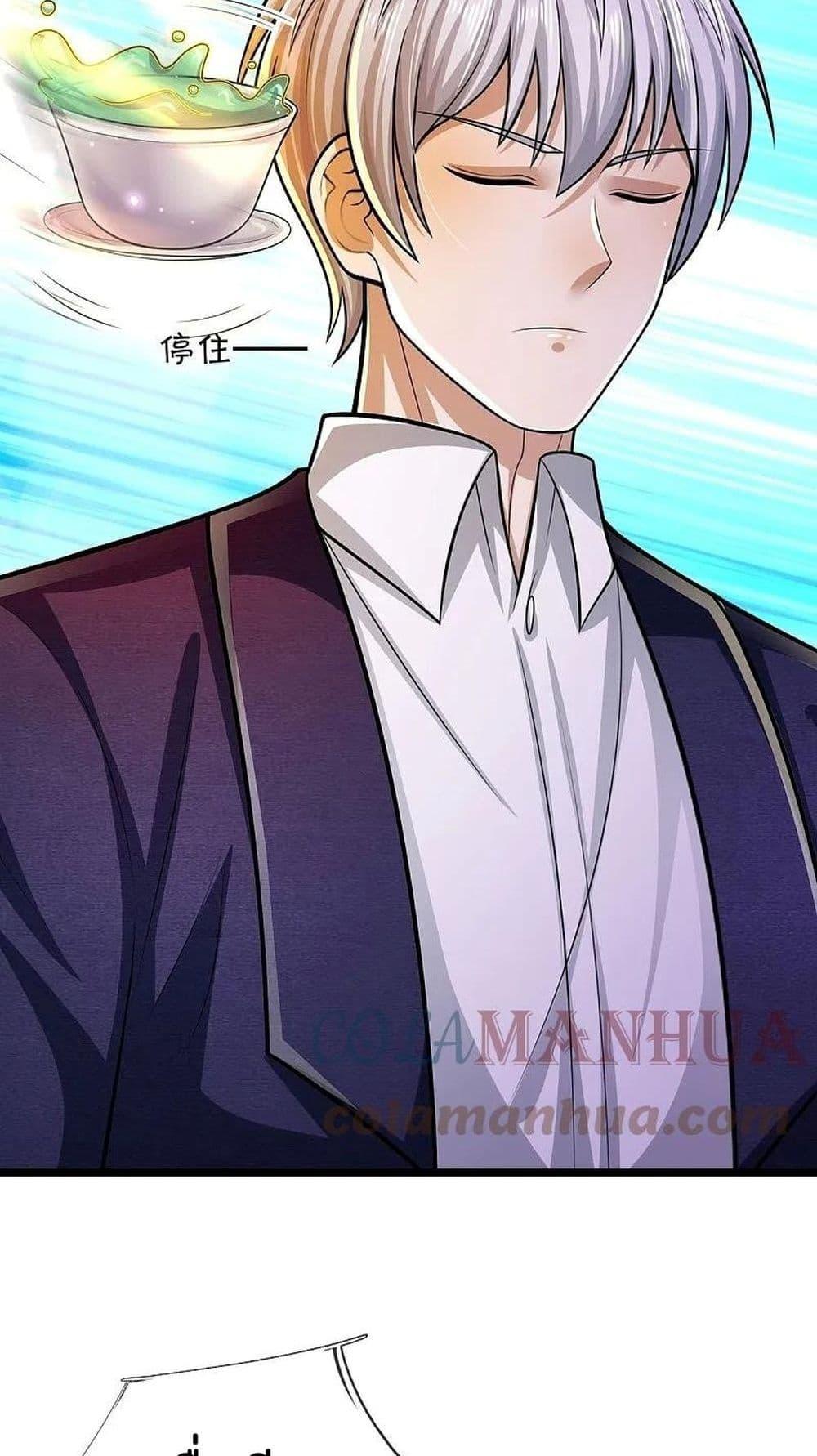 Manga-lc-com อ่านมังงะ อ่านการ์ตูน ออนไลน์ ฟรี I’m The Great I ตอนที่ 1 2 3 4 5 6 7 8 9 10 11 12 13 14 ฟรี ไม่มีโฆษณา Manga-lc - อ่าน มังงะ อ่าน การ์ตูน ออนไลน์ อ่านมังงะ ฟรี