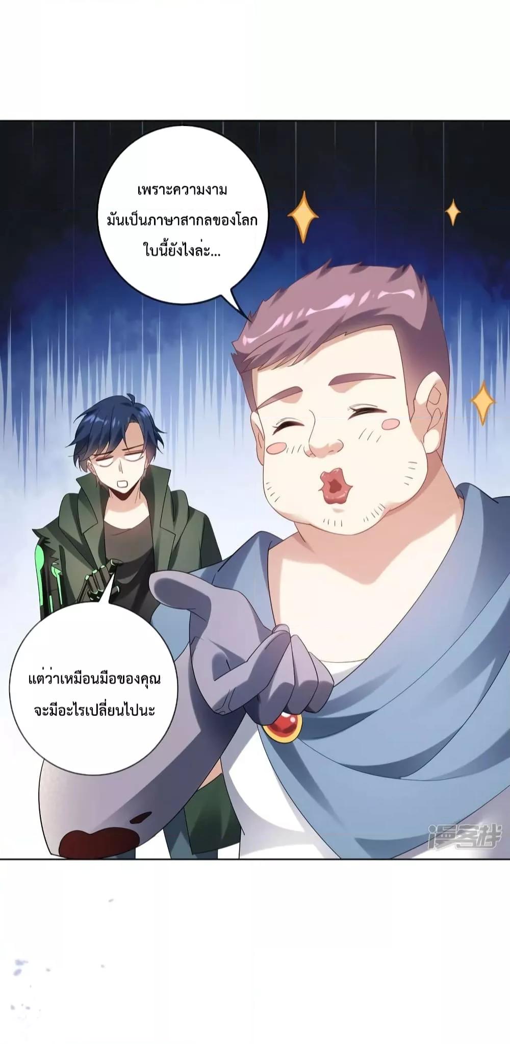 Manga-lc-com อ่านมังงะ อ่านการ์ตูน ออนไลน์ ฟรี MyEschatologic ตอนที่ 1 2 3 4 5 6 7 8 9 10 11 12 13 14 ฟรี ไม่มีโฆษณา Manga-lc - อ่าน มังงะ อ่าน การ์ตูน ออนไลน์ อ่านมังงะ ฟรี