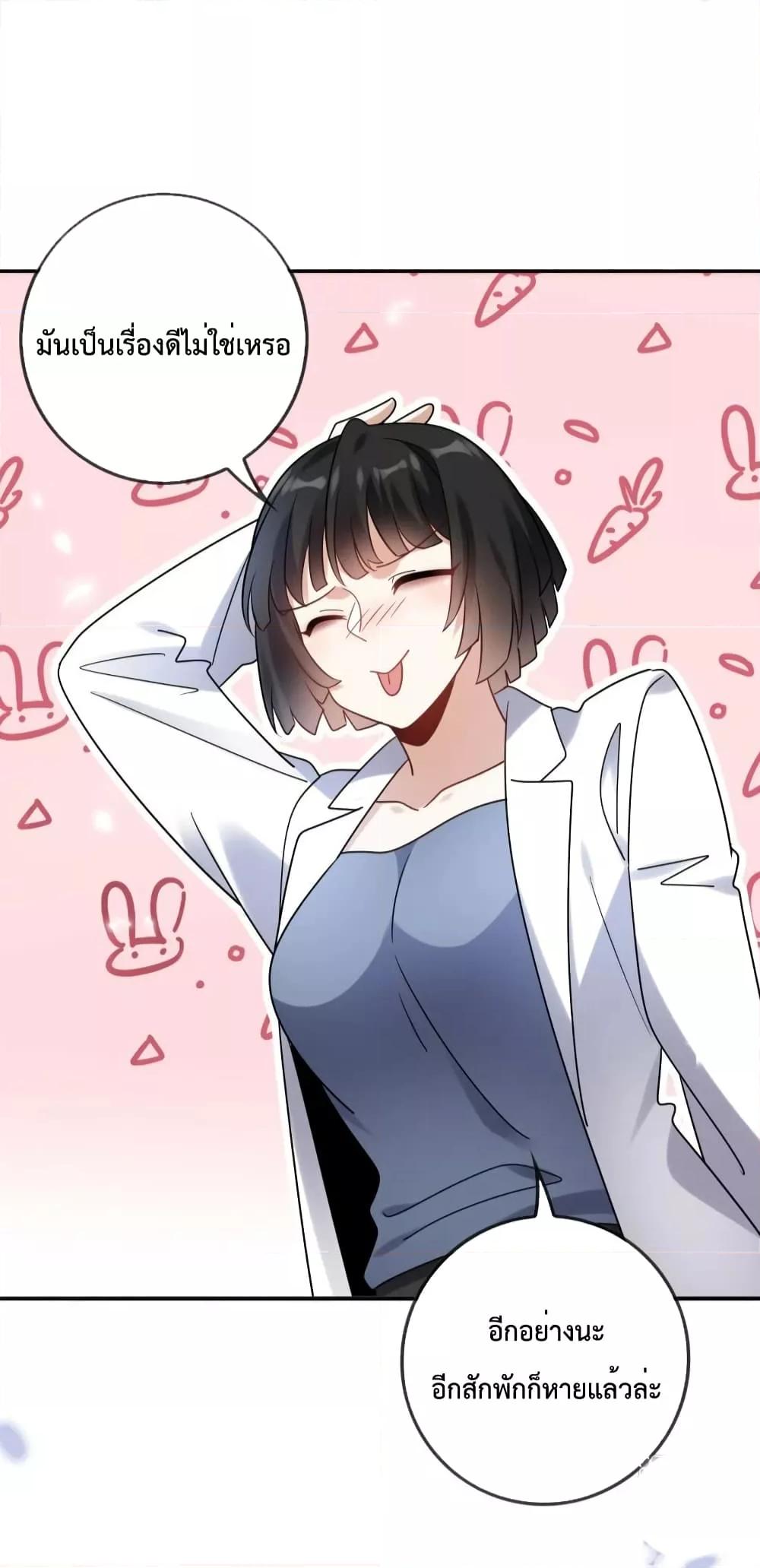 Manga-lc-com อ่านมังงะ อ่านการ์ตูน ออนไลน์ ฟรี MyEschatologic ตอนที่ 1 2 3 4 5 6 7 8 9 10 11 12 13 14 ฟรี ไม่มีโฆษณา Manga-lc - อ่าน มังงะ อ่าน การ์ตูน ออนไลน์ อ่านมังงะ ฟรี