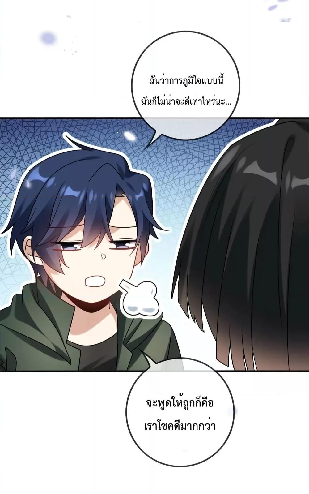 Manga-lc-com อ่านมังงะ อ่านการ์ตูน ออนไลน์ ฟรี MyEschatologic ตอนที่ 1 2 3 4 5 6 7 8 9 10 11 12 13 14 ฟรี ไม่มีโฆษณา Manga-lc - อ่าน มังงะ อ่าน การ์ตูน ออนไลน์ อ่านมังงะ ฟรี