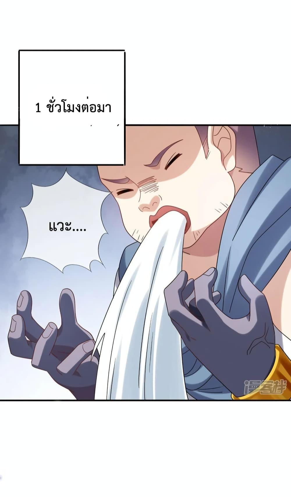 Manga-lc-com อ่านมังงะ อ่านการ์ตูน ออนไลน์ ฟรี MyEschatologic ตอนที่ 1 2 3 4 5 6 7 8 9 10 11 12 13 14 ฟรี ไม่มีโฆษณา Manga-lc - อ่าน มังงะ อ่าน การ์ตูน ออนไลน์ อ่านมังงะ ฟรี