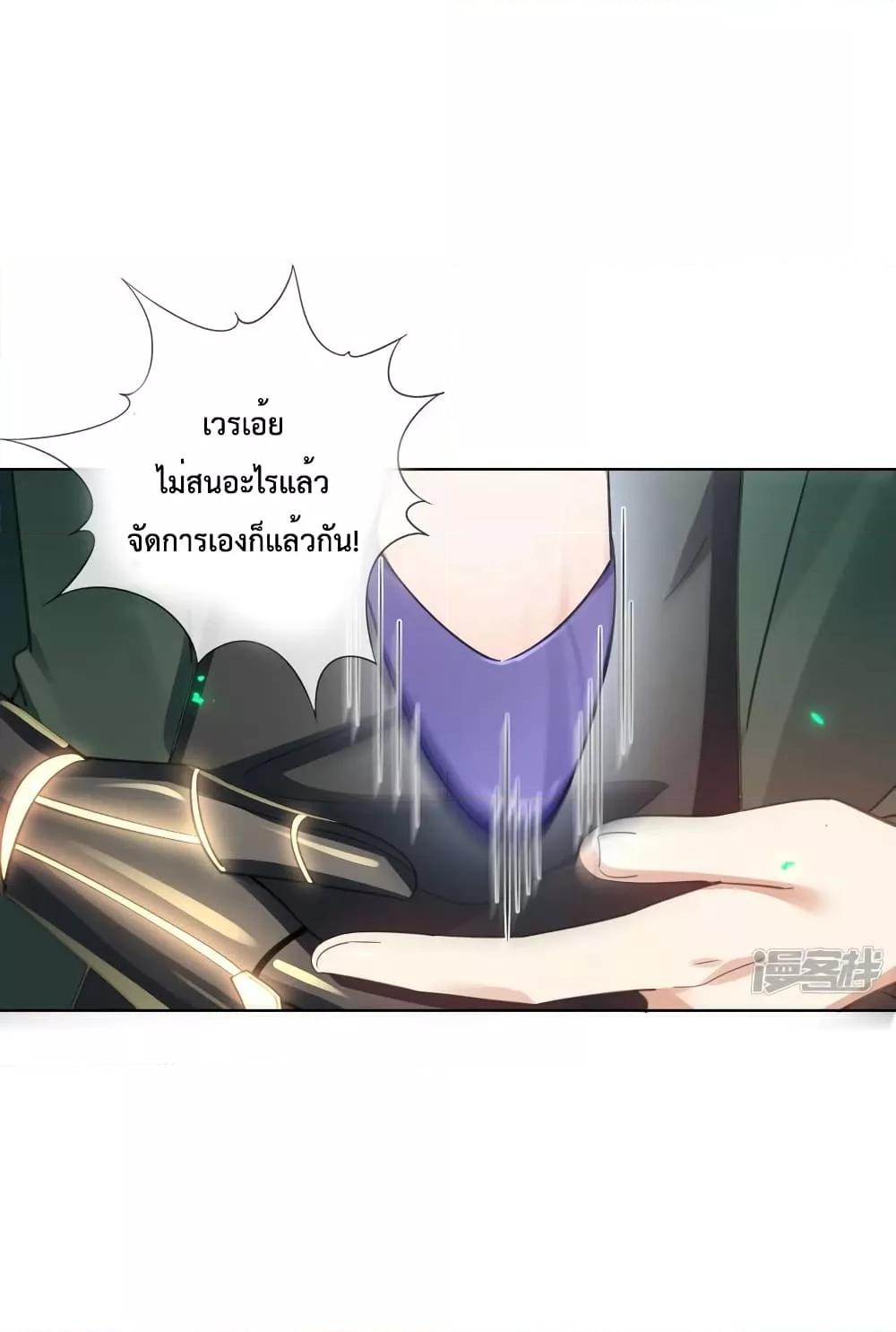 Manga-lc-com อ่านมังงะ อ่านการ์ตูน ออนไลน์ ฟรี MyEschatologic ตอนที่ 1 2 3 4 5 6 7 8 9 10 11 12 13 14 ฟรี ไม่มีโฆษณา Manga-lc - อ่าน มังงะ อ่าน การ์ตูน ออนไลน์ อ่านมังงะ ฟรี