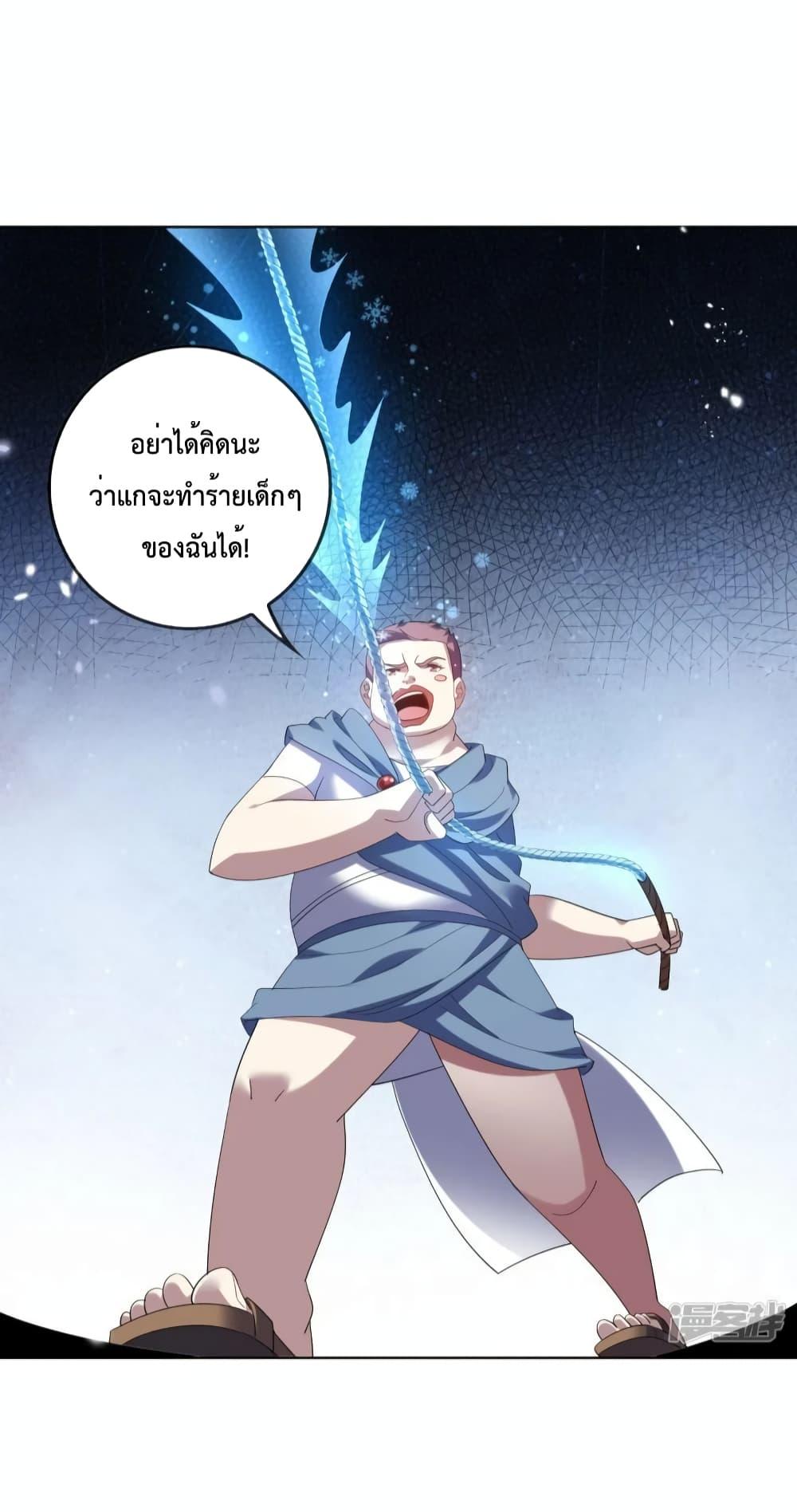 Manga-lc-com อ่านมังงะ อ่านการ์ตูน ออนไลน์ ฟรี MyEschatologic ตอนที่ 1 2 3 4 5 6 7 8 9 10 11 12 13 14 ฟรี ไม่มีโฆษณา Manga-lc - อ่าน มังงะ อ่าน การ์ตูน ออนไลน์ อ่านมังงะ ฟรี