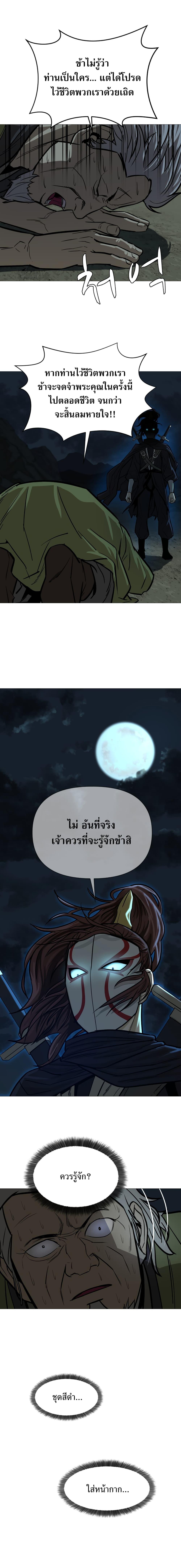 Manga-lc-com อ่านมังงะ อ่านการ์ตูน ออนไลน์ ฟรี Weak Teacher ตอนที่ 1 2 3 4 5 6 7 8 9 10 11 12 13 14 ฟรี ไม่มีโฆษณา Manga-lc - อ่าน มังงะ อ่าน การ์ตูน ออนไลน์ อ่านมังงะ ฟรี