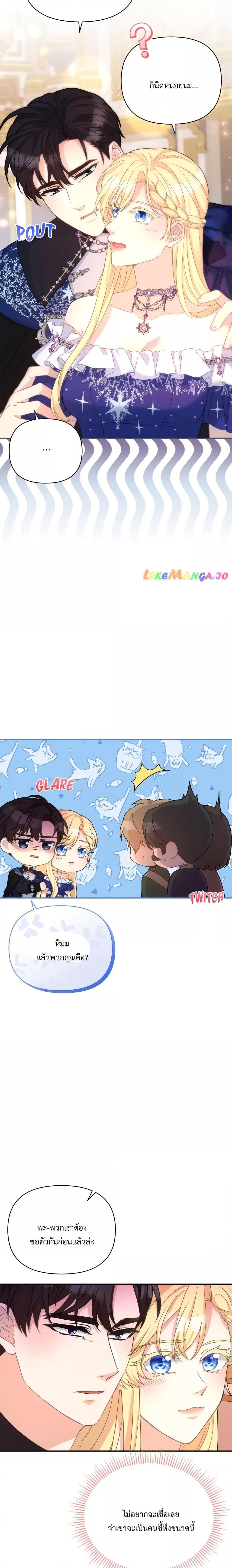 Manga-lc-com อ่านมังงะ อ่านการ์ตูน ออนไลน์ ฟรี Lady Edita ตอนที่ 1 2 3 4 5 6 7 8 9 10 11 12 13 14 ฟรี ไม่มีโฆษณา Manga-lc - อ่าน มังงะ อ่าน การ์ตูน ออนไลน์ อ่านมังงะ ฟรี