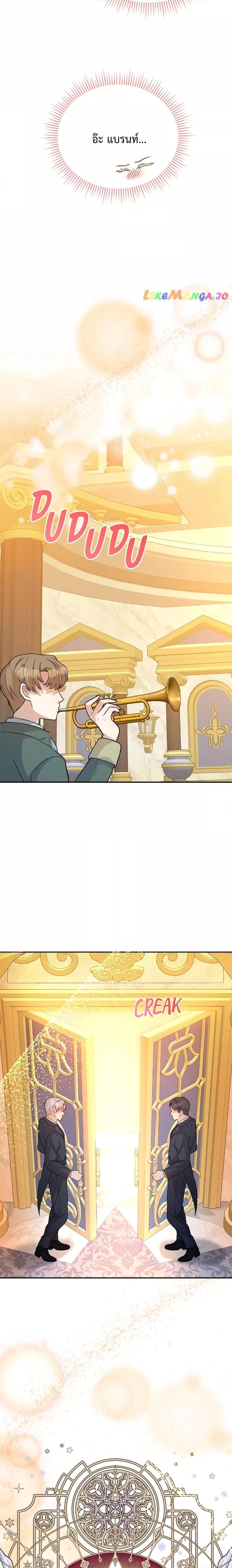 Manga-lc-com อ่านมังงะ อ่านการ์ตูน ออนไลน์ ฟรี Lady Edita ตอนที่ 1 2 3 4 5 6 7 8 9 10 11 12 13 14 ฟรี ไม่มีโฆษณา Manga-lc - อ่าน มังงะ อ่าน การ์ตูน ออนไลน์ อ่านมังงะ ฟรี