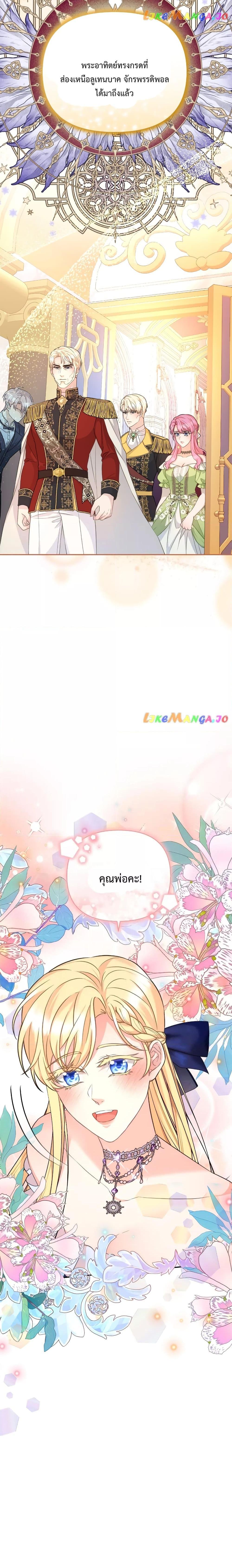 Manga-lc-com อ่านมังงะ อ่านการ์ตูน ออนไลน์ ฟรี Lady Edita ตอนที่ 1 2 3 4 5 6 7 8 9 10 11 12 13 14 ฟรี ไม่มีโฆษณา Manga-lc - อ่าน มังงะ อ่าน การ์ตูน ออนไลน์ อ่านมังงะ ฟรี