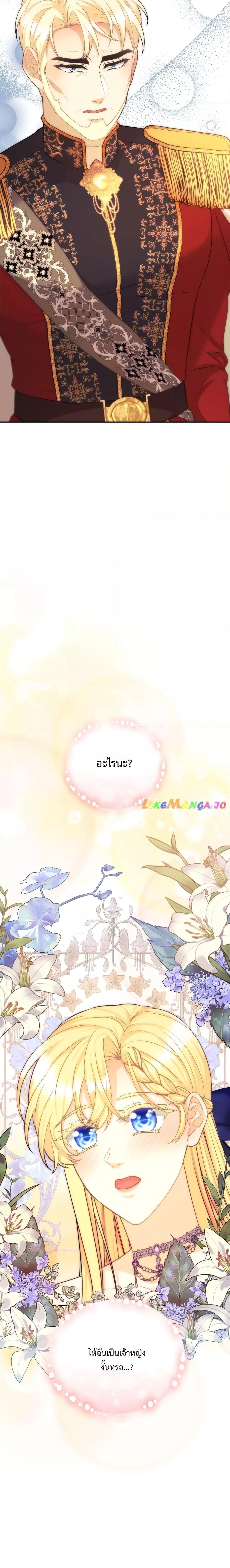 Manga-lc-com อ่านมังงะ อ่านการ์ตูน ออนไลน์ ฟรี Lady Edita ตอนที่ 1 2 3 4 5 6 7 8 9 10 11 12 13 14 ฟรี ไม่มีโฆษณา Manga-lc - อ่าน มังงะ อ่าน การ์ตูน ออนไลน์ อ่านมังงะ ฟรี