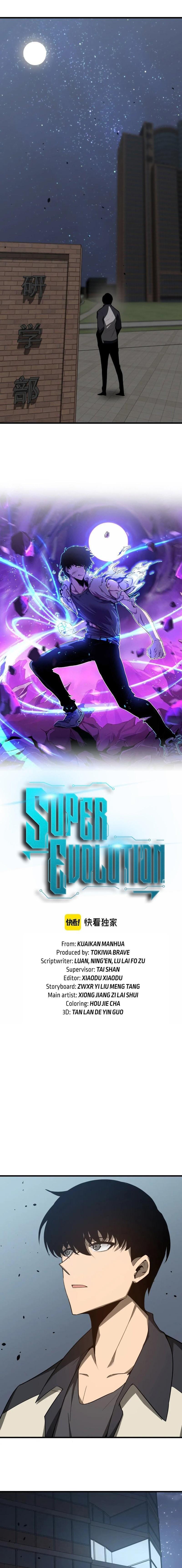 Manga-lc-com อ่านมังงะ อ่านการ์ตูน ออนไลน์ ฟรี Super Evolution ตอนที่ 1 2 3 4 5 6 7 8 9 10 11 12 13 14 ฟรี ไม่มีโฆษณา Manga-lc - อ่าน มังงะ อ่าน การ์ตูน ออนไลน์ อ่านมังงะ ฟรี