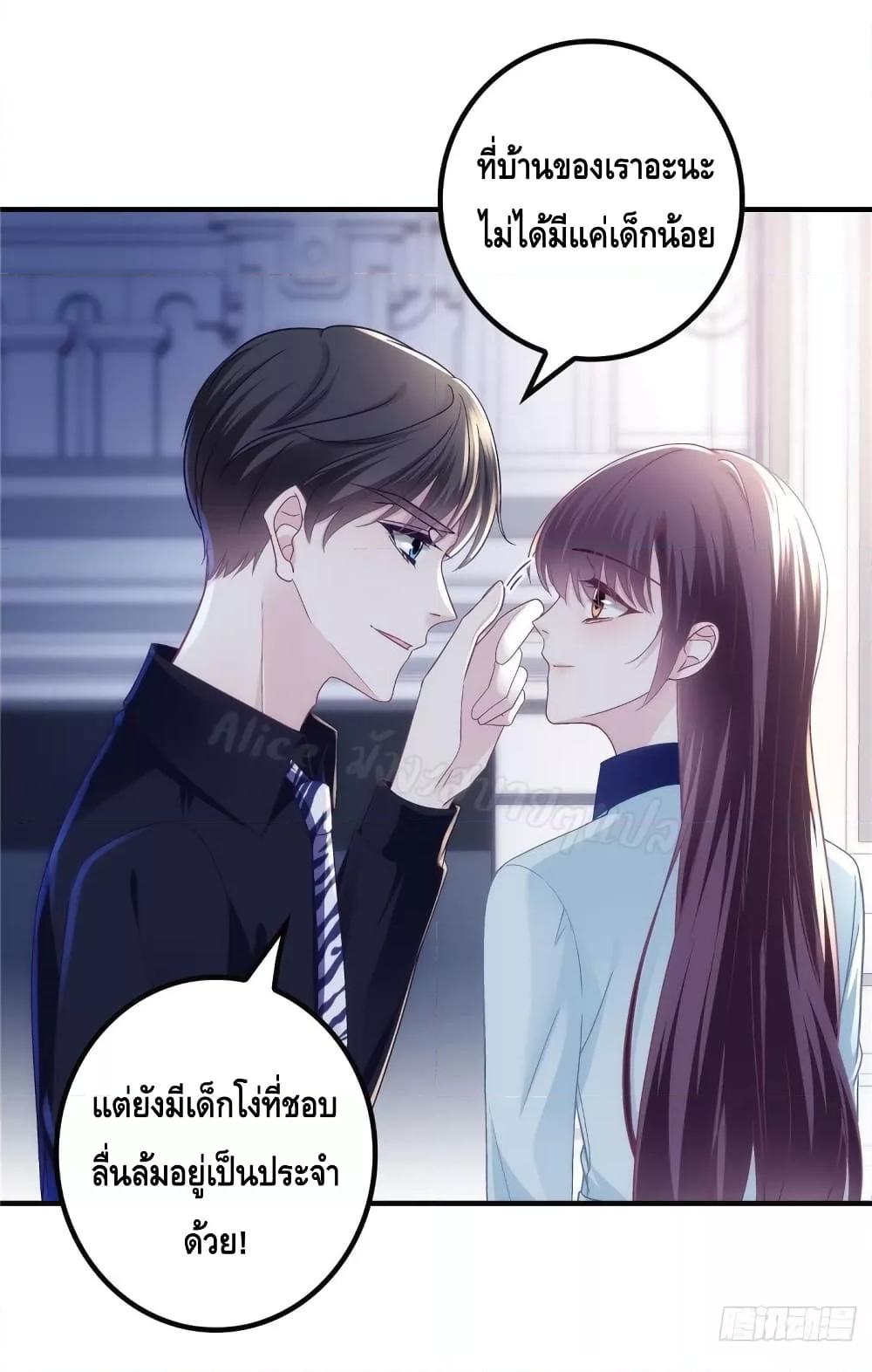 Manga-lc-com อ่านมังงะ อ่านการ์ตูน ออนไลน์ ฟรี The Brother’s Honey is Back! ตอนที่ 1 2 3 4 5 6 7 8 9 10 11 12 13 14 ฟรี ไม่มีโฆษณา Manga-lc - อ่าน มังงะ อ่าน การ์ตูน ออนไลน์ อ่านมังงะ ฟรี