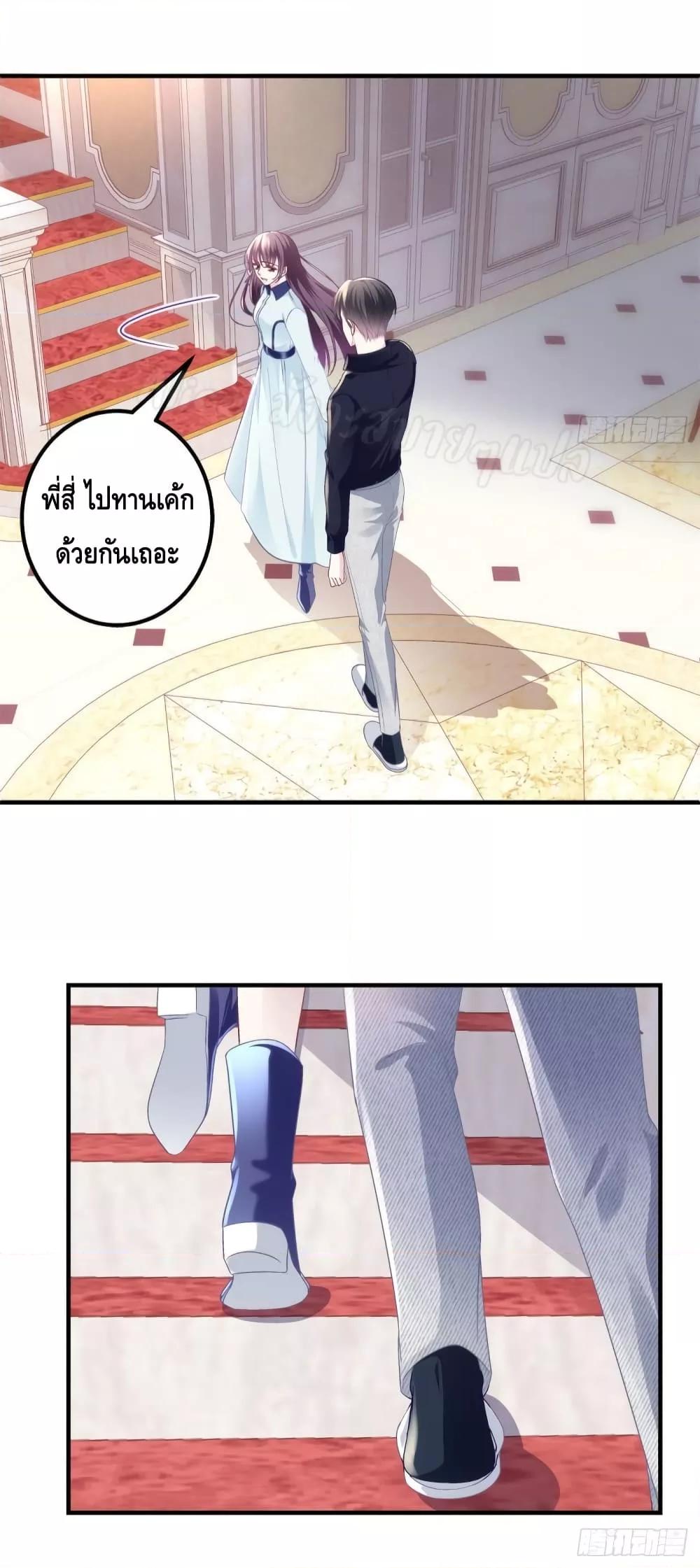 Manga-lc-com อ่านมังงะ อ่านการ์ตูน ออนไลน์ ฟรี The Brother’s Honey is Back! ตอนที่ 1 2 3 4 5 6 7 8 9 10 11 12 13 14 ฟรี ไม่มีโฆษณา Manga-lc - อ่าน มังงะ อ่าน การ์ตูน ออนไลน์ อ่านมังงะ ฟรี