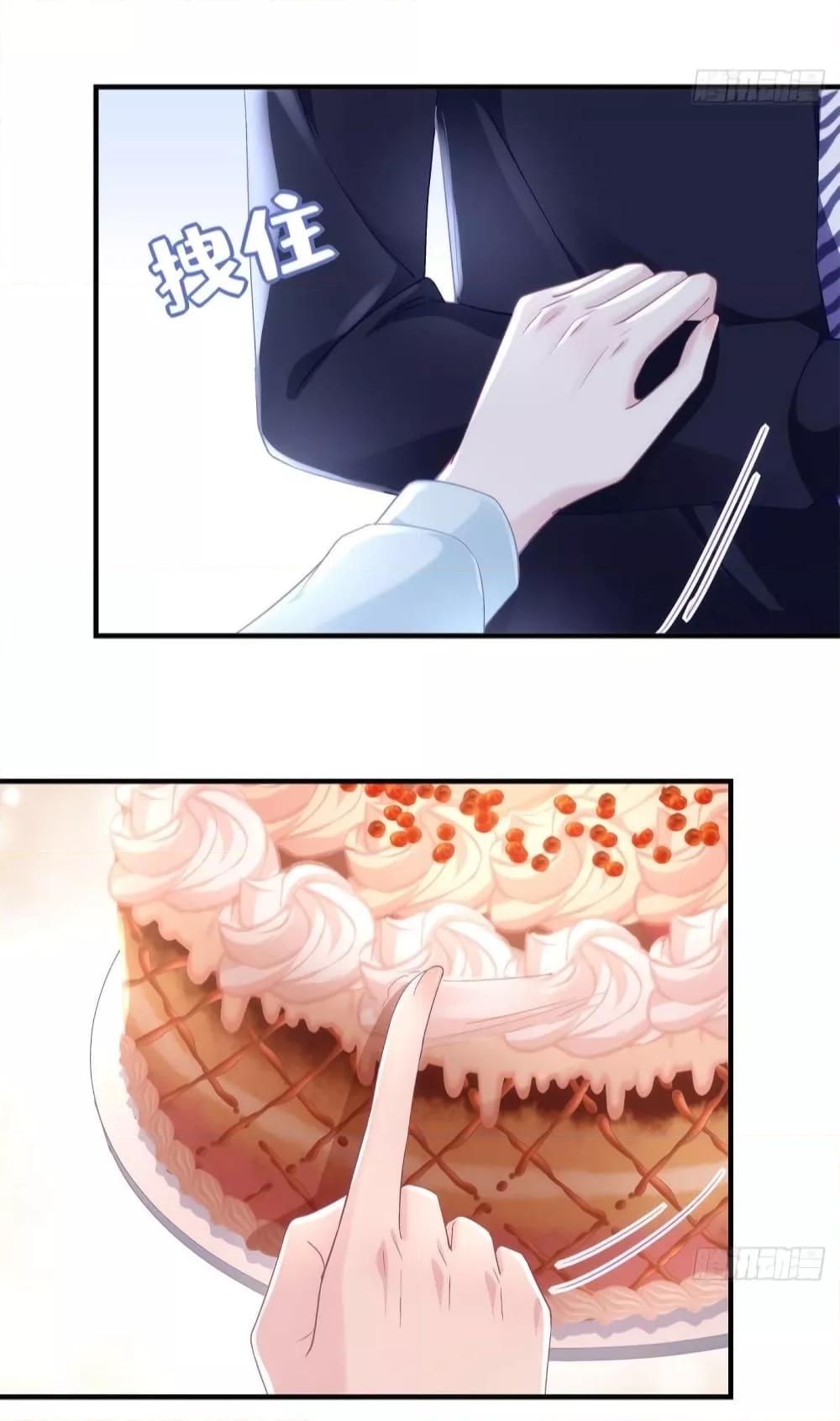 Manga-lc-com อ่านมังงะ อ่านการ์ตูน ออนไลน์ ฟรี The Brother’s Honey is Back! ตอนที่ 1 2 3 4 5 6 7 8 9 10 11 12 13 14 ฟรี ไม่มีโฆษณา Manga-lc - อ่าน มังงะ อ่าน การ์ตูน ออนไลน์ อ่านมังงะ ฟรี