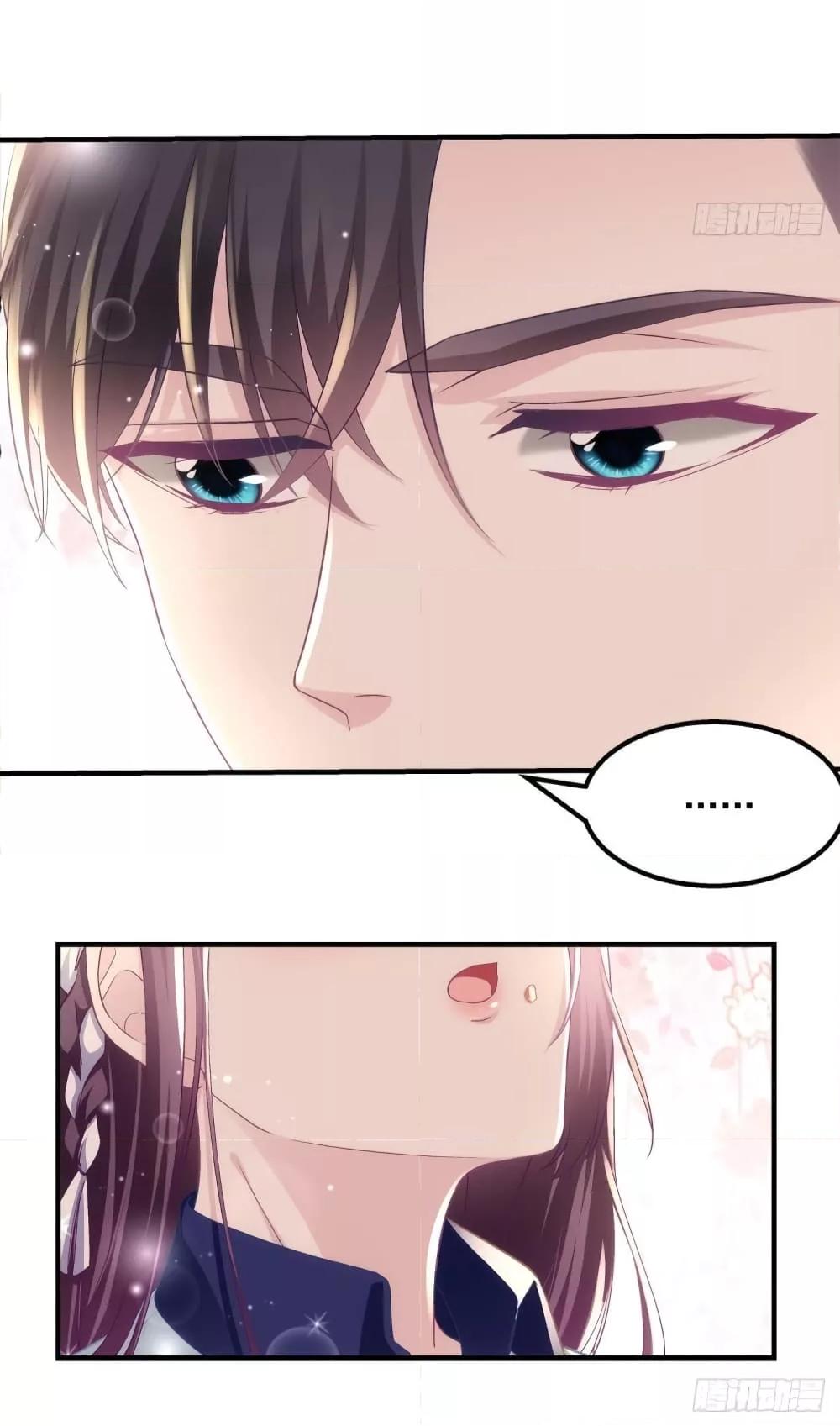 Manga-lc-com อ่านมังงะ อ่านการ์ตูน ออนไลน์ ฟรี The Brother’s Honey is Back! ตอนที่ 1 2 3 4 5 6 7 8 9 10 11 12 13 14 ฟรี ไม่มีโฆษณา Manga-lc - อ่าน มังงะ อ่าน การ์ตูน ออนไลน์ อ่านมังงะ ฟรี