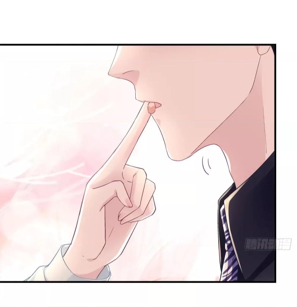 Manga-lc-com อ่านมังงะ อ่านการ์ตูน ออนไลน์ ฟรี The Brother’s Honey is Back! ตอนที่ 1 2 3 4 5 6 7 8 9 10 11 12 13 14 ฟรี ไม่มีโฆษณา Manga-lc - อ่าน มังงะ อ่าน การ์ตูน ออนไลน์ อ่านมังงะ ฟรี