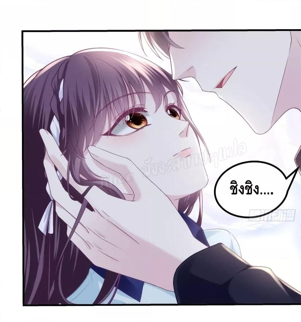 Manga-lc-com อ่านมังงะ อ่านการ์ตูน ออนไลน์ ฟรี The Brother’s Honey is Back! ตอนที่ 1 2 3 4 5 6 7 8 9 10 11 12 13 14 ฟรี ไม่มีโฆษณา Manga-lc - อ่าน มังงะ อ่าน การ์ตูน ออนไลน์ อ่านมังงะ ฟรี