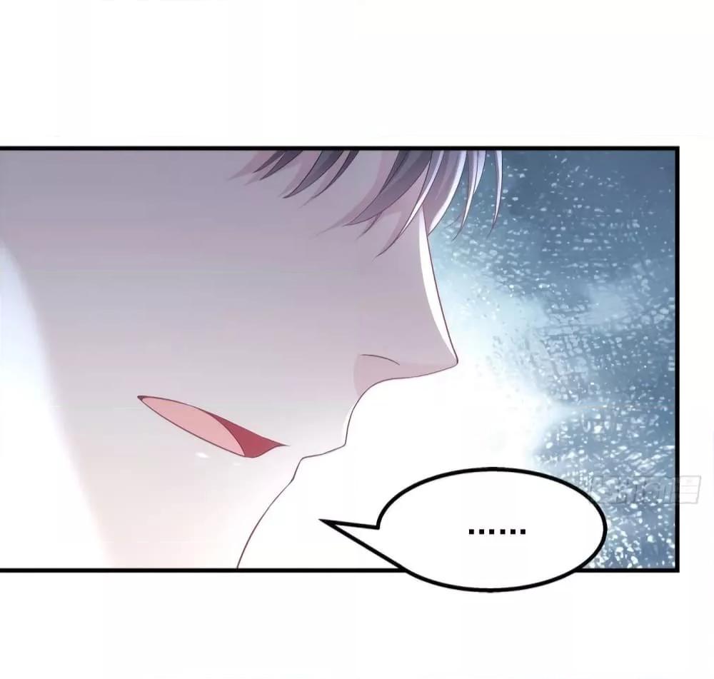 Manga-lc-com อ่านมังงะ อ่านการ์ตูน ออนไลน์ ฟรี The Brother’s Honey is Back! ตอนที่ 1 2 3 4 5 6 7 8 9 10 11 12 13 14 ฟรี ไม่มีโฆษณา Manga-lc - อ่าน มังงะ อ่าน การ์ตูน ออนไลน์ อ่านมังงะ ฟรี