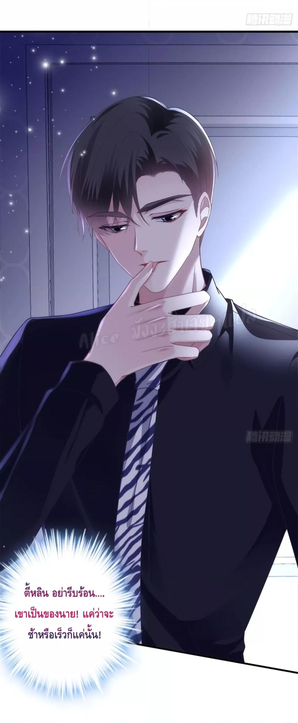 Manga-lc-com อ่านมังงะ อ่านการ์ตูน ออนไลน์ ฟรี The Brother’s Honey is Back! ตอนที่ 1 2 3 4 5 6 7 8 9 10 11 12 13 14 ฟรี ไม่มีโฆษณา Manga-lc - อ่าน มังงะ อ่าน การ์ตูน ออนไลน์ อ่านมังงะ ฟรี