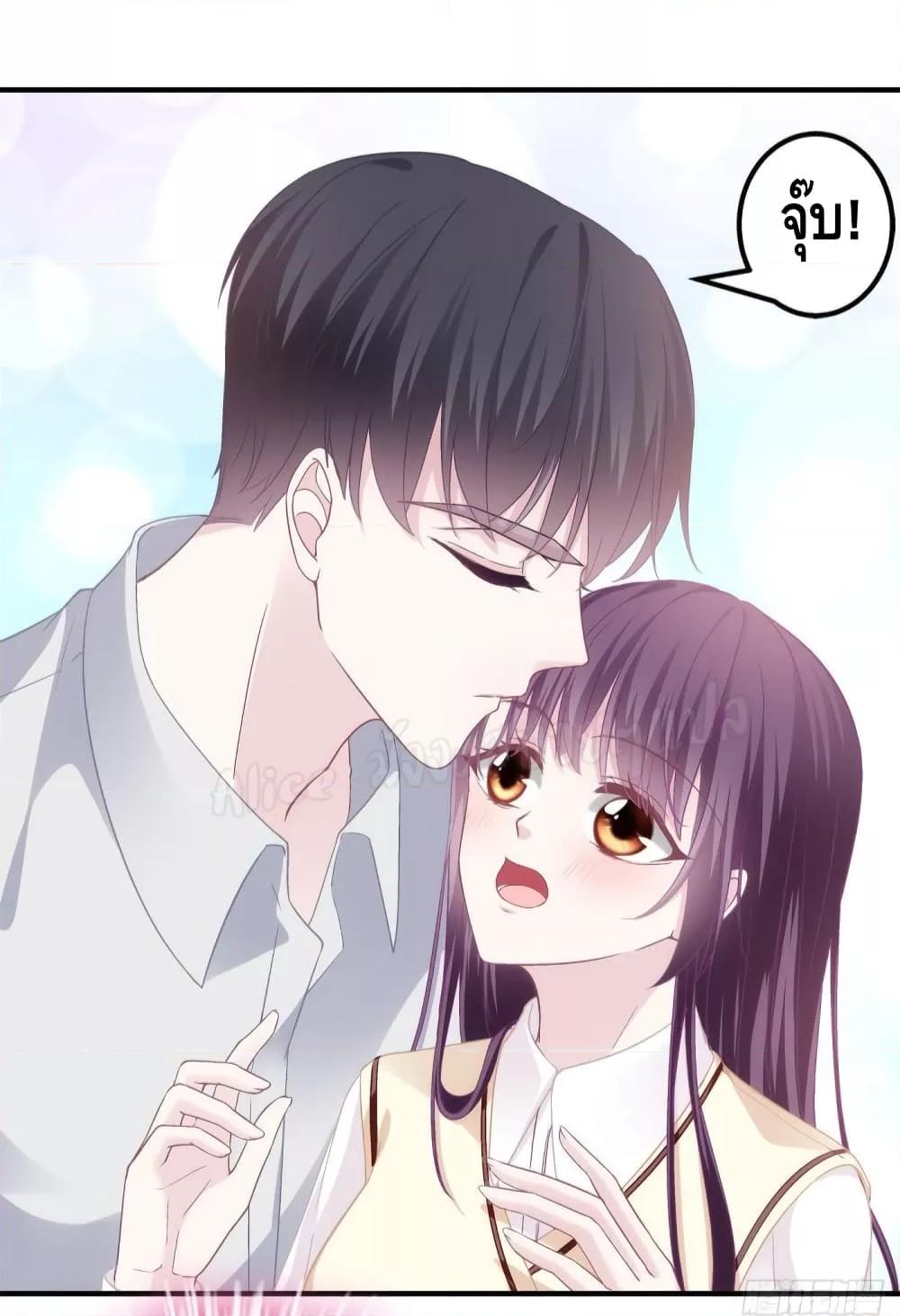 Manga-lc-com อ่านมังงะ อ่านการ์ตูน ออนไลน์ ฟรี The Brother’s Honey is Back! ตอนที่ 1 2 3 4 5 6 7 8 9 10 11 12 13 14 ฟรี ไม่มีโฆษณา Manga-lc - อ่าน มังงะ อ่าน การ์ตูน ออนไลน์ อ่านมังงะ ฟรี