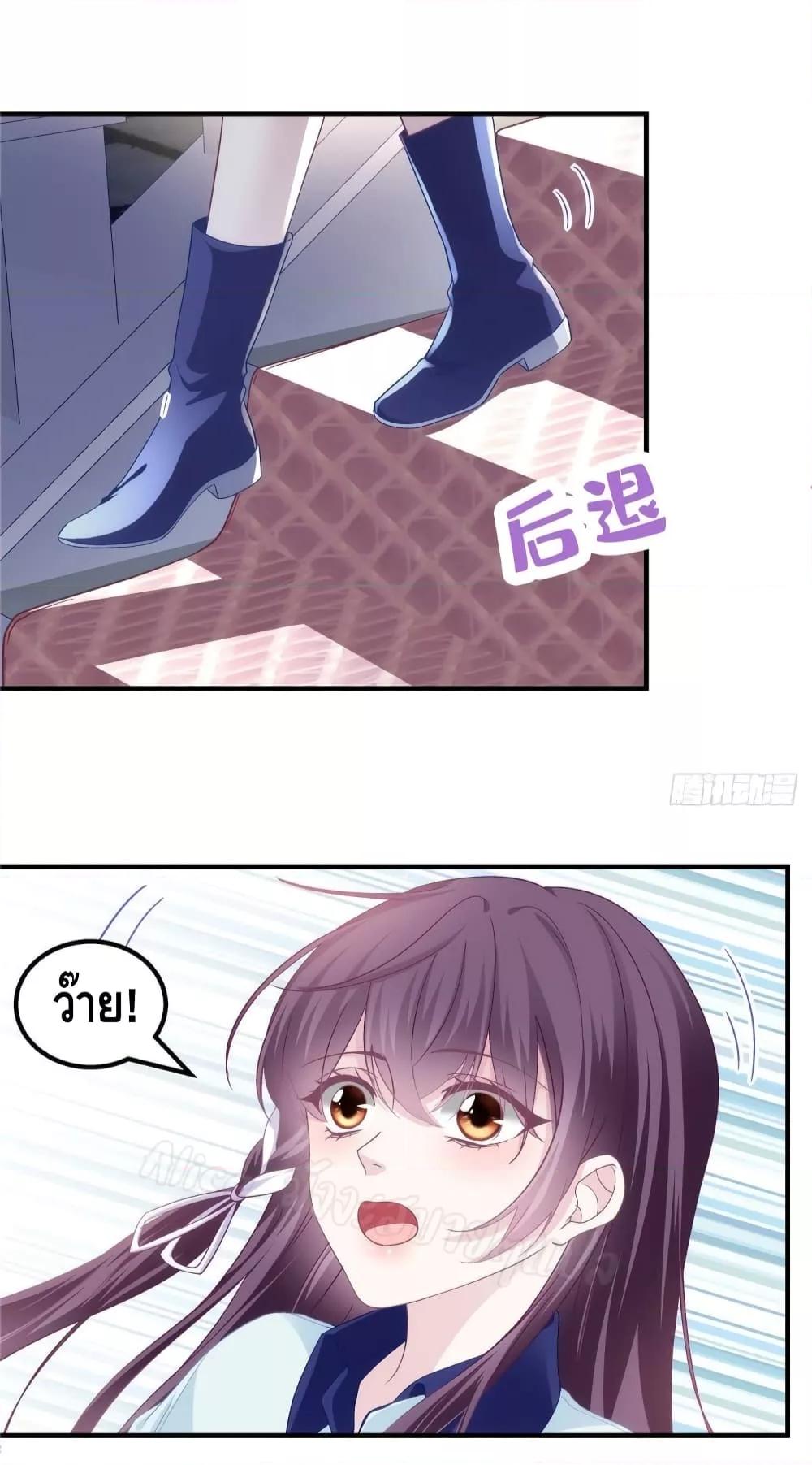 Manga-lc-com อ่านมังงะ อ่านการ์ตูน ออนไลน์ ฟรี The Brother’s Honey is Back! ตอนที่ 1 2 3 4 5 6 7 8 9 10 11 12 13 14 ฟรี ไม่มีโฆษณา Manga-lc - อ่าน มังงะ อ่าน การ์ตูน ออนไลน์ อ่านมังงะ ฟรี