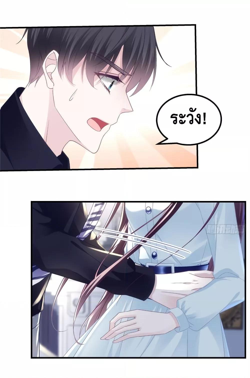 Manga-lc-com อ่านมังงะ อ่านการ์ตูน ออนไลน์ ฟรี The Brother’s Honey is Back! ตอนที่ 1 2 3 4 5 6 7 8 9 10 11 12 13 14 ฟรี ไม่มีโฆษณา Manga-lc - อ่าน มังงะ อ่าน การ์ตูน ออนไลน์ อ่านมังงะ ฟรี