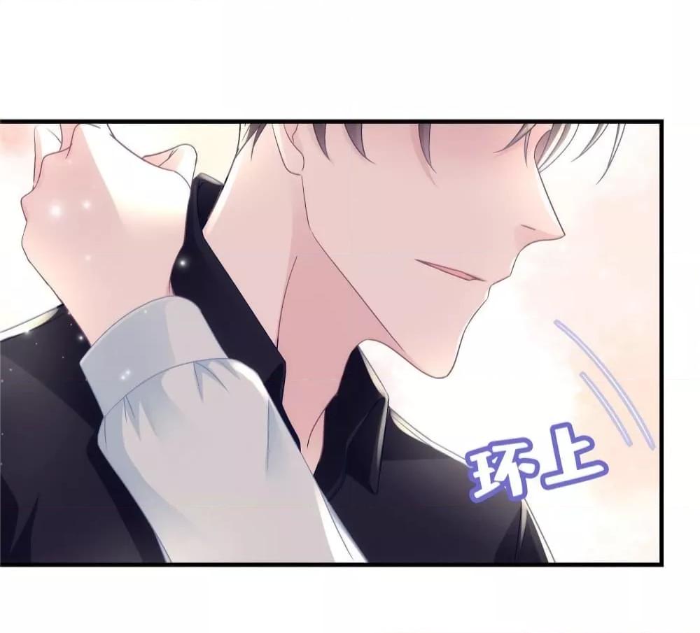 Manga-lc-com อ่านมังงะ อ่านการ์ตูน ออนไลน์ ฟรี The Brother’s Honey is Back! ตอนที่ 1 2 3 4 5 6 7 8 9 10 11 12 13 14 ฟรี ไม่มีโฆษณา Manga-lc - อ่าน มังงะ อ่าน การ์ตูน ออนไลน์ อ่านมังงะ ฟรี
