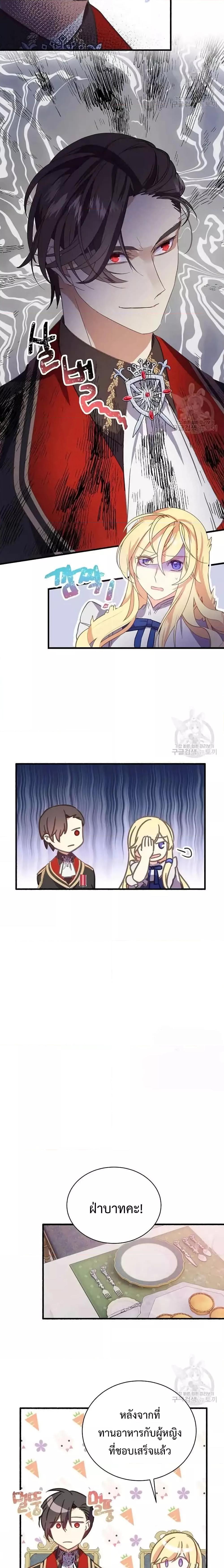 Manga-lc-com อ่านมังงะ อ่านการ์ตูน ออนไลน์ ฟรี TeachingtheTy ตอนที่ 1 2 3 4 5 6 7 8 9 10 11 12 13 14 ฟรี ไม่มีโฆษณา Manga-lc - อ่าน มังงะ อ่าน การ์ตูน ออนไลน์ อ่านมังงะ ฟรี