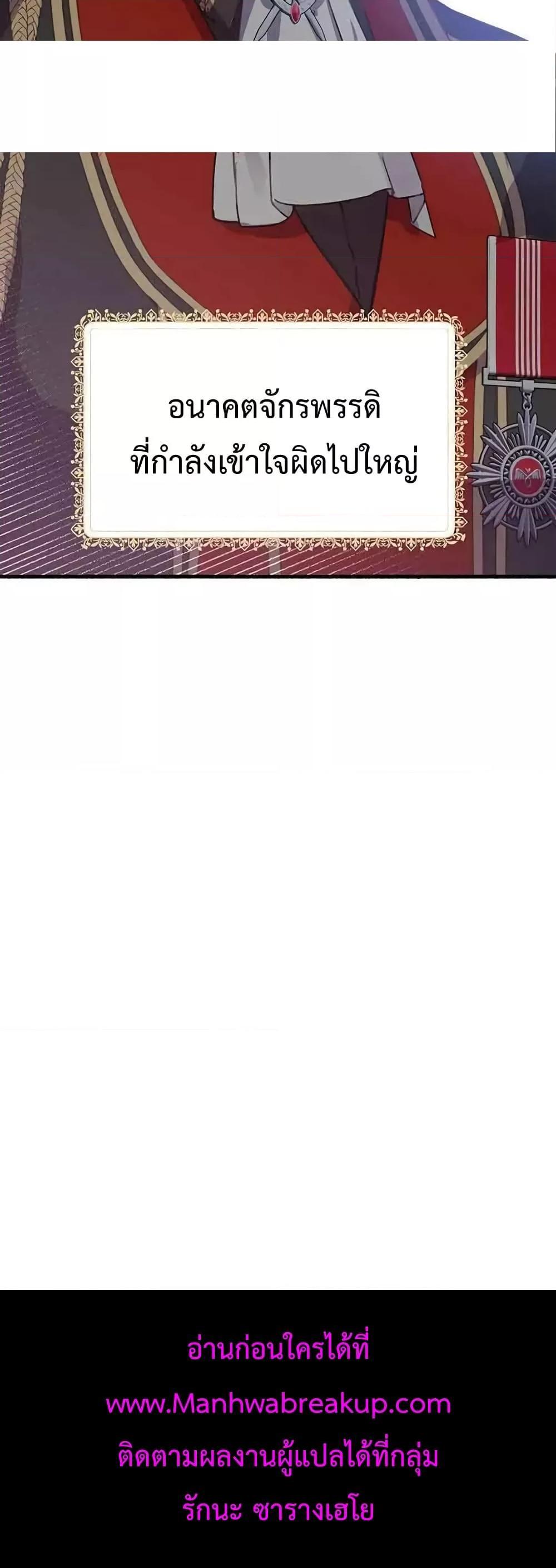 Manga-lc-com อ่านมังงะ อ่านการ์ตูน ออนไลน์ ฟรี TeachingtheTy ตอนที่ 1 2 3 4 5 6 7 8 9 10 11 12 13 14 ฟรี ไม่มีโฆษณา Manga-lc - อ่าน มังงะ อ่าน การ์ตูน ออนไลน์ อ่านมังงะ ฟรี