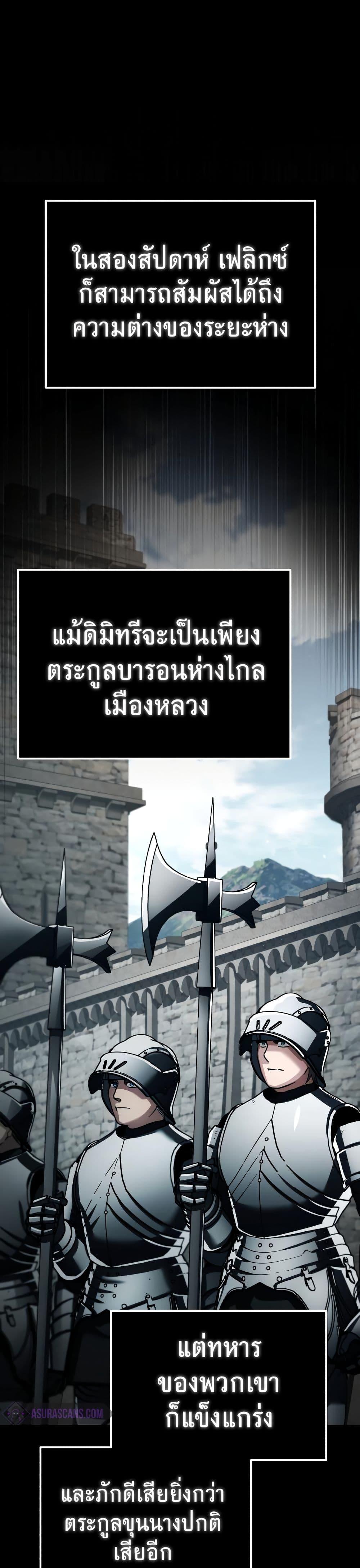 Manga-lc-com อ่านมังงะ อ่านการ์ตูน ออนไลน์ ฟรี The Heavenly Demon Can’t Live a Normal Life ตอนที่ 1 2 3 4 5 6 7 8 9 10 11 12 13 14 ฟรี ไม่มีโฆษณา Manga-lc - อ่าน มังงะ อ่าน การ์ตูน ออนไลน์ อ่านมังงะ ฟรี