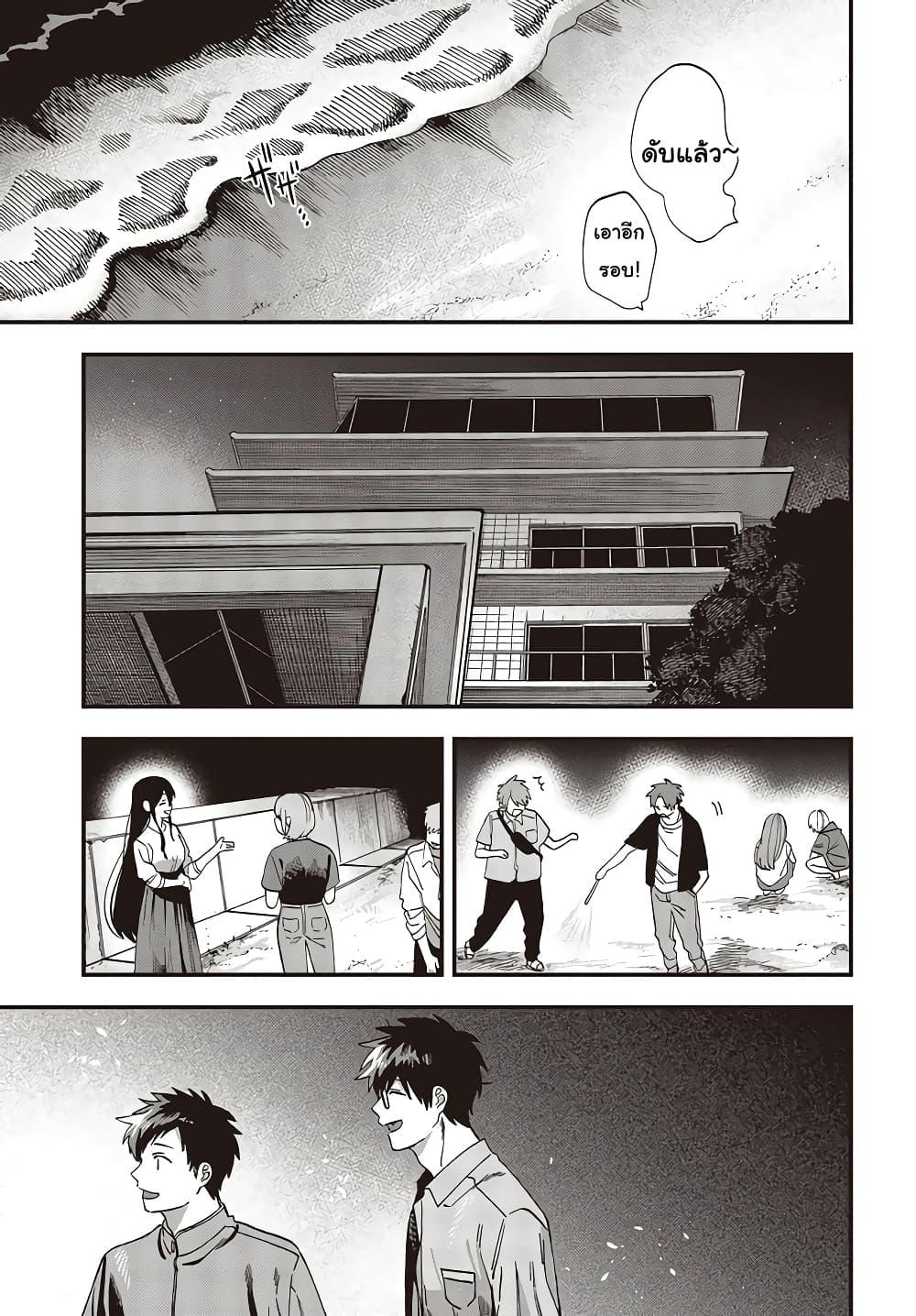 Manga-lc-com อ่านมังงะ อ่านการ์ตูน ออนไลน์ ฟรี Oshite Dame nara Oshite miro! ตอนที่ 1 2 3 4 5 6 7 8 9 10 11 12 13 14 ฟรี ไม่มีโฆษณา Manga-lc - อ่าน มังงะ อ่าน การ์ตูน ออนไลน์ อ่านมังงะ ฟรี