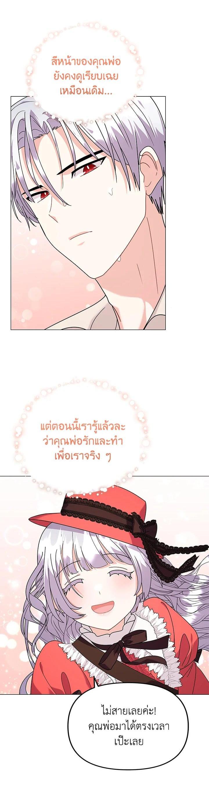 Manga-lc-com อ่านมังงะ อ่านการ์ตูน ออนไลน์ ฟรี The Little Landlady ตอนที่ 1 2 3 4 5 6 7 8 9 10 11 12 13 14 ฟรี ไม่มีโฆษณา Manga-lc - อ่าน มังงะ อ่าน การ์ตูน ออนไลน์ อ่านมังงะ ฟรี