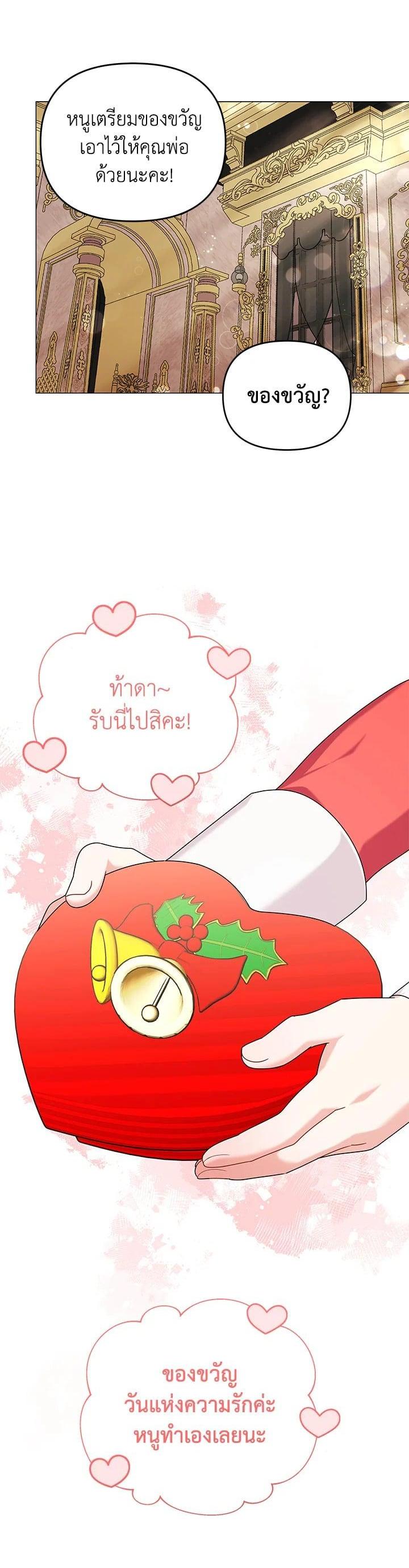 Manga-lc-com อ่านมังงะ อ่านการ์ตูน ออนไลน์ ฟรี The Little Landlady ตอนที่ 1 2 3 4 5 6 7 8 9 10 11 12 13 14 ฟรี ไม่มีโฆษณา Manga-lc - อ่าน มังงะ อ่าน การ์ตูน ออนไลน์ อ่านมังงะ ฟรี