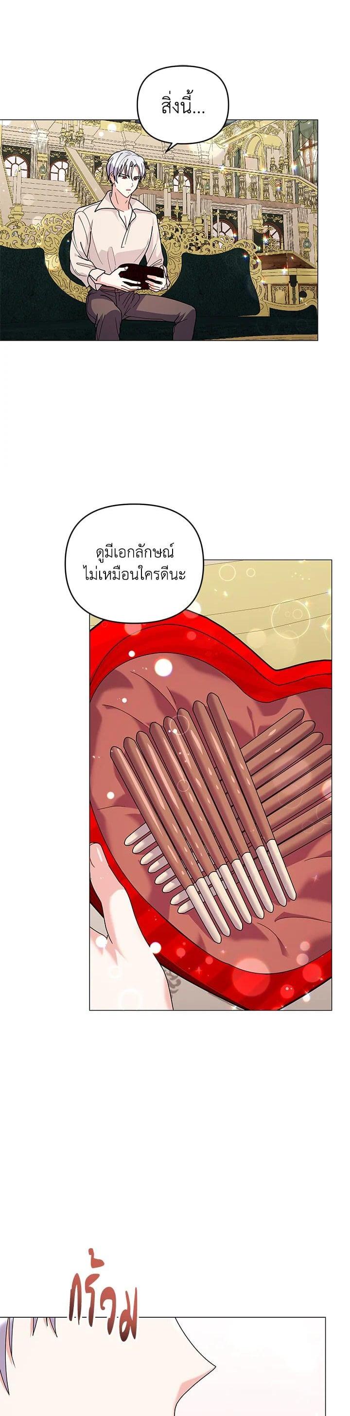 Manga-lc-com อ่านมังงะ อ่านการ์ตูน ออนไลน์ ฟรี The Little Landlady ตอนที่ 1 2 3 4 5 6 7 8 9 10 11 12 13 14 ฟรี ไม่มีโฆษณา Manga-lc - อ่าน มังงะ อ่าน การ์ตูน ออนไลน์ อ่านมังงะ ฟรี