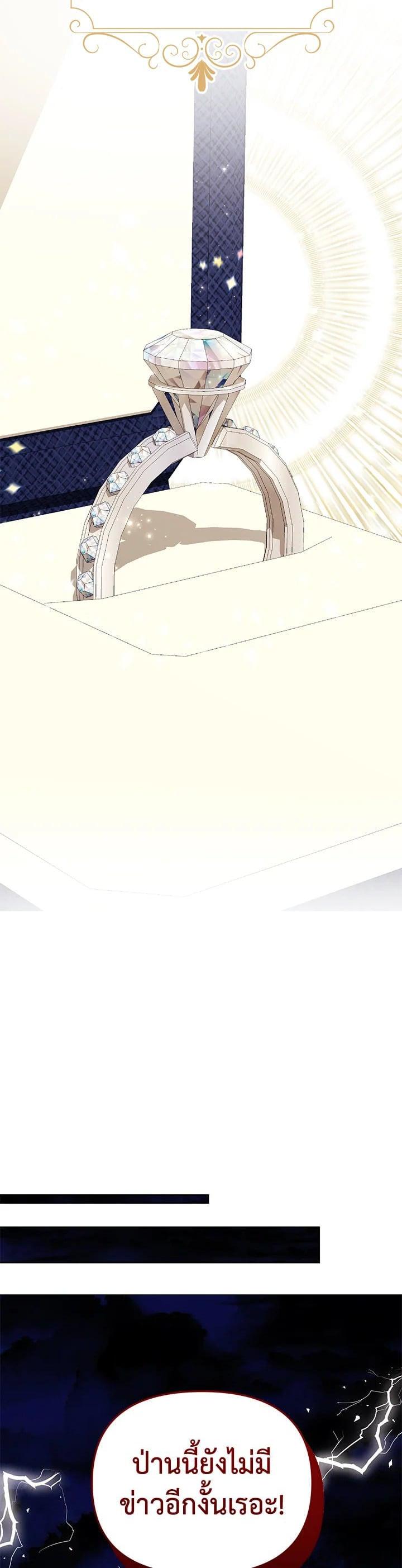 Manga-lc-com อ่านมังงะ อ่านการ์ตูน ออนไลน์ ฟรี The Little Landlady ตอนที่ 1 2 3 4 5 6 7 8 9 10 11 12 13 14 ฟรี ไม่มีโฆษณา Manga-lc - อ่าน มังงะ อ่าน การ์ตูน ออนไลน์ อ่านมังงะ ฟรี