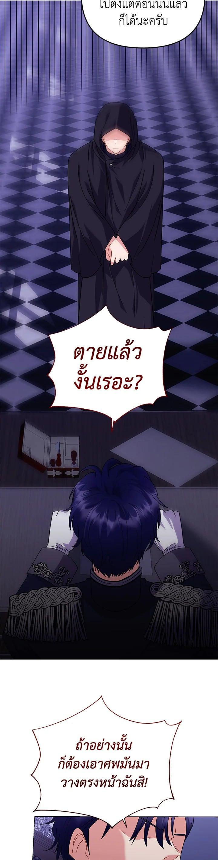 Manga-lc-com อ่านมังงะ อ่านการ์ตูน ออนไลน์ ฟรี The Little Landlady ตอนที่ 1 2 3 4 5 6 7 8 9 10 11 12 13 14 ฟรี ไม่มีโฆษณา Manga-lc - อ่าน มังงะ อ่าน การ์ตูน ออนไลน์ อ่านมังงะ ฟรี