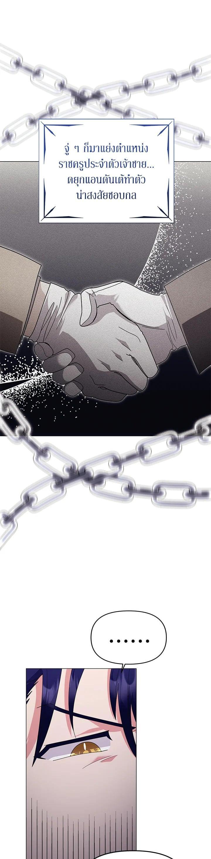 Manga-lc-com อ่านมังงะ อ่านการ์ตูน ออนไลน์ ฟรี The Little Landlady ตอนที่ 1 2 3 4 5 6 7 8 9 10 11 12 13 14 ฟรี ไม่มีโฆษณา Manga-lc - อ่าน มังงะ อ่าน การ์ตูน ออนไลน์ อ่านมังงะ ฟรี