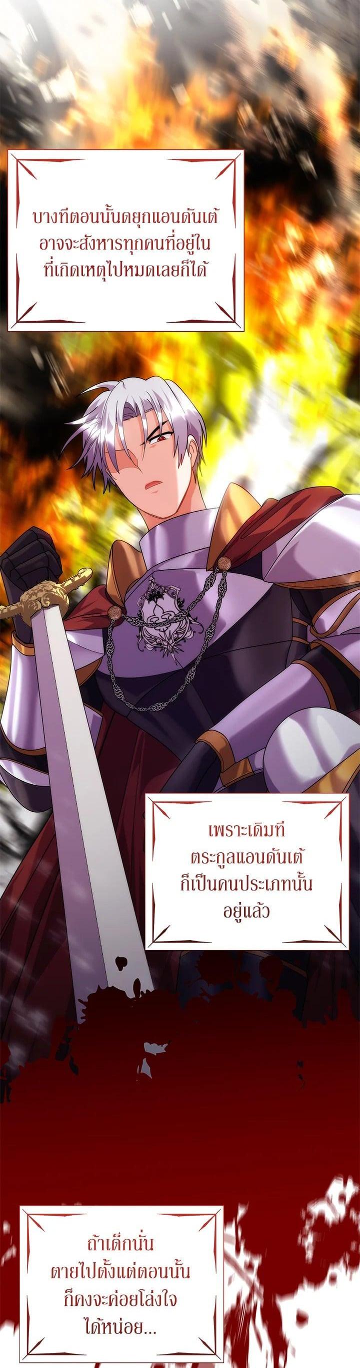 Manga-lc-com อ่านมังงะ อ่านการ์ตูน ออนไลน์ ฟรี The Little Landlady ตอนที่ 1 2 3 4 5 6 7 8 9 10 11 12 13 14 ฟรี ไม่มีโฆษณา Manga-lc - อ่าน มังงะ อ่าน การ์ตูน ออนไลน์ อ่านมังงะ ฟรี