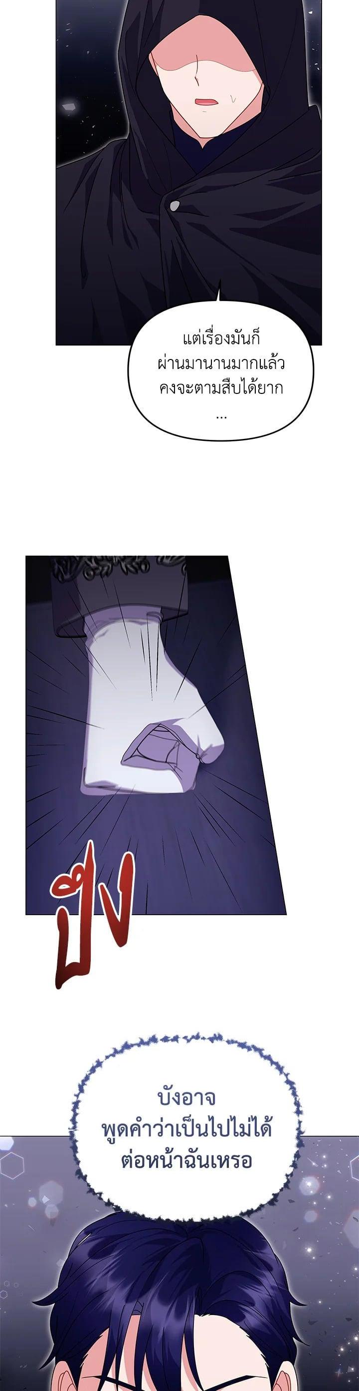 Manga-lc-com อ่านมังงะ อ่านการ์ตูน ออนไลน์ ฟรี The Little Landlady ตอนที่ 1 2 3 4 5 6 7 8 9 10 11 12 13 14 ฟรี ไม่มีโฆษณา Manga-lc - อ่าน มังงะ อ่าน การ์ตูน ออนไลน์ อ่านมังงะ ฟรี