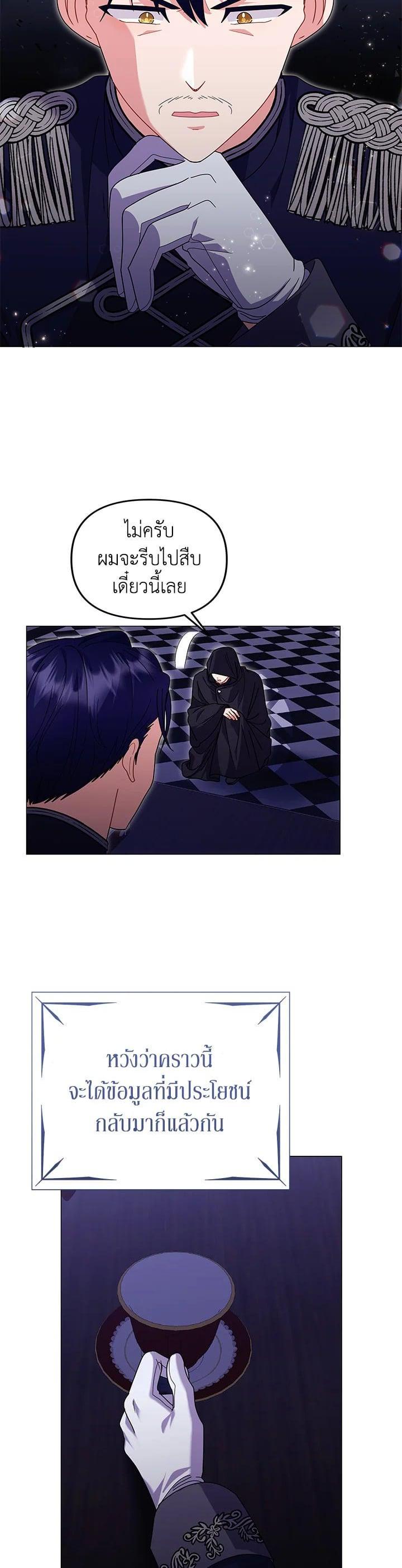 Manga-lc-com อ่านมังงะ อ่านการ์ตูน ออนไลน์ ฟรี The Little Landlady ตอนที่ 1 2 3 4 5 6 7 8 9 10 11 12 13 14 ฟรี ไม่มีโฆษณา Manga-lc - อ่าน มังงะ อ่าน การ์ตูน ออนไลน์ อ่านมังงะ ฟรี