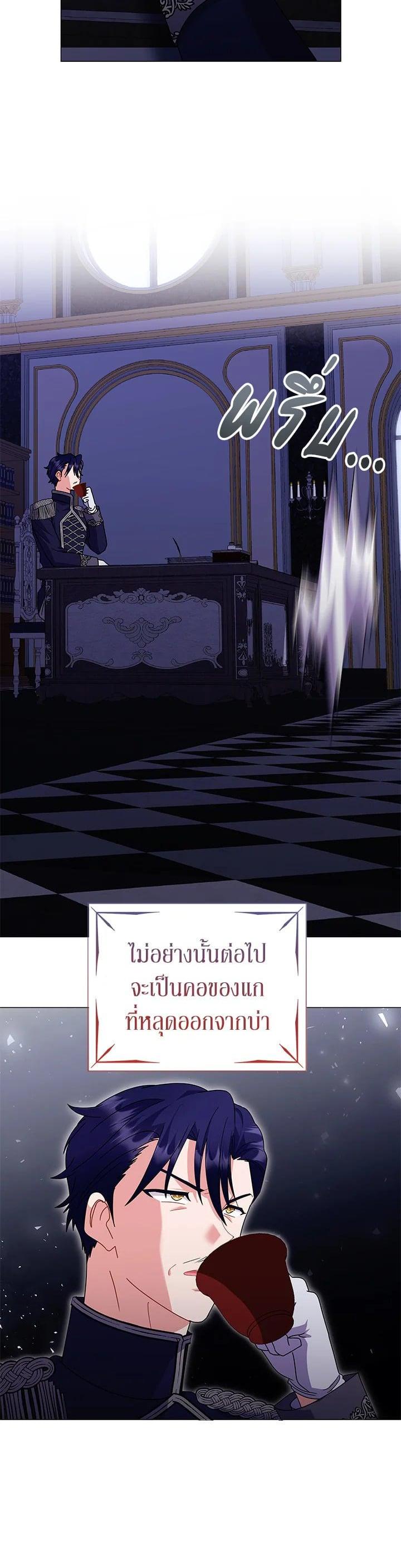 Manga-lc-com อ่านมังงะ อ่านการ์ตูน ออนไลน์ ฟรี The Little Landlady ตอนที่ 1 2 3 4 5 6 7 8 9 10 11 12 13 14 ฟรี ไม่มีโฆษณา Manga-lc - อ่าน มังงะ อ่าน การ์ตูน ออนไลน์ อ่านมังงะ ฟรี