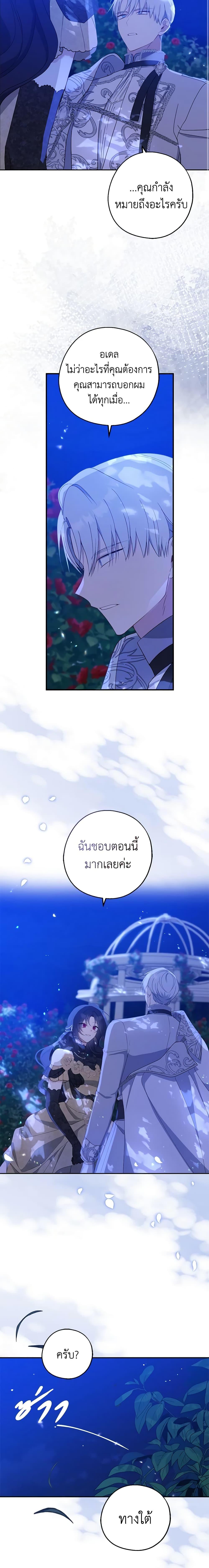 Manga-lc-com อ่านมังงะ อ่านการ์ตูน ออนไลน์ ฟรี Here Comes The Silver Spoon! ตอนที่ 1 2 3 4 5 6 7 8 9 10 11 12 13 14 ฟรี ไม่มีโฆษณา Manga-lc - อ่าน มังงะ อ่าน การ์ตูน ออนไลน์ อ่านมังงะ ฟรี