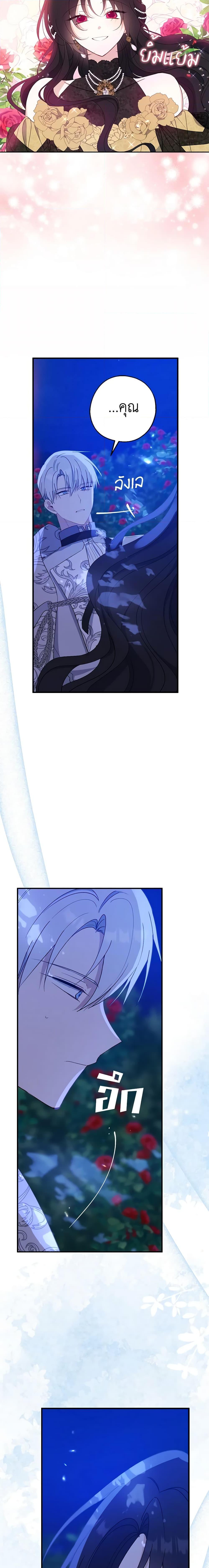 Manga-lc-com อ่านมังงะ อ่านการ์ตูน ออนไลน์ ฟรี Here Comes The Silver Spoon! ตอนที่ 1 2 3 4 5 6 7 8 9 10 11 12 13 14 ฟรี ไม่มีโฆษณา Manga-lc - อ่าน มังงะ อ่าน การ์ตูน ออนไลน์ อ่านมังงะ ฟรี