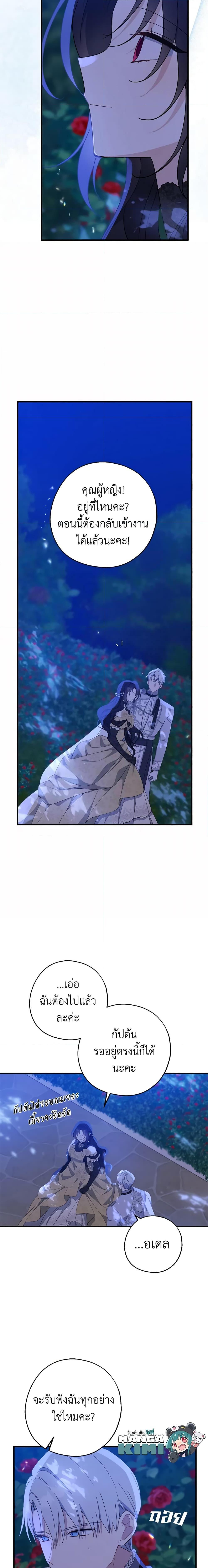 Manga-lc-com อ่านมังงะ อ่านการ์ตูน ออนไลน์ ฟรี Here Comes The Silver Spoon! ตอนที่ 1 2 3 4 5 6 7 8 9 10 11 12 13 14 ฟรี ไม่มีโฆษณา Manga-lc - อ่าน มังงะ อ่าน การ์ตูน ออนไลน์ อ่านมังงะ ฟรี